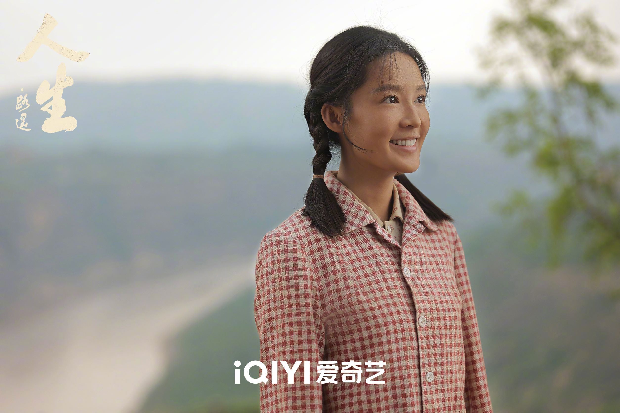 📢陈晓新剧三连发❗霸屏模式即将开启✅