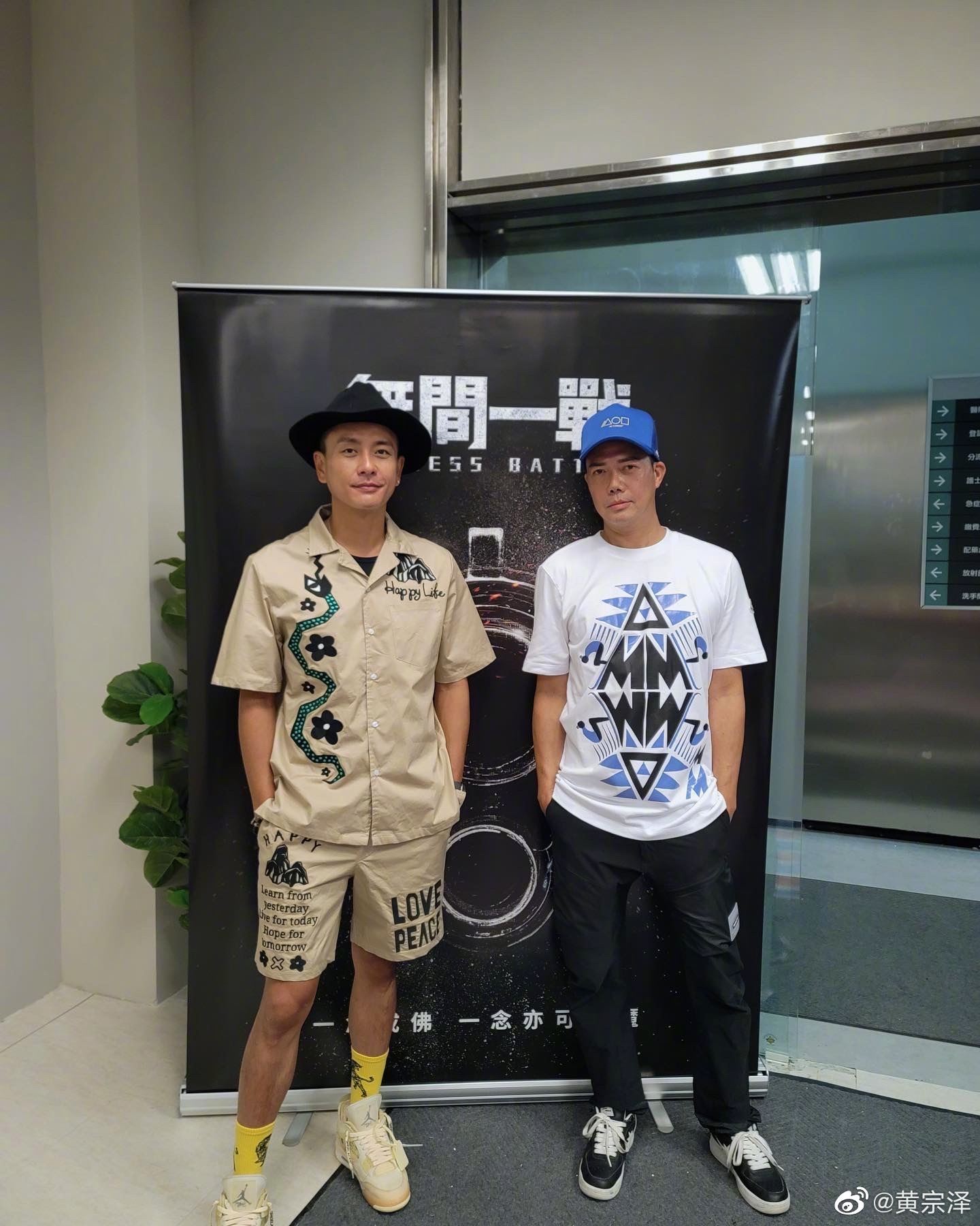 黄宗泽谢天华阔别11年再度合作🎬梦回《潜行狙击》🔥