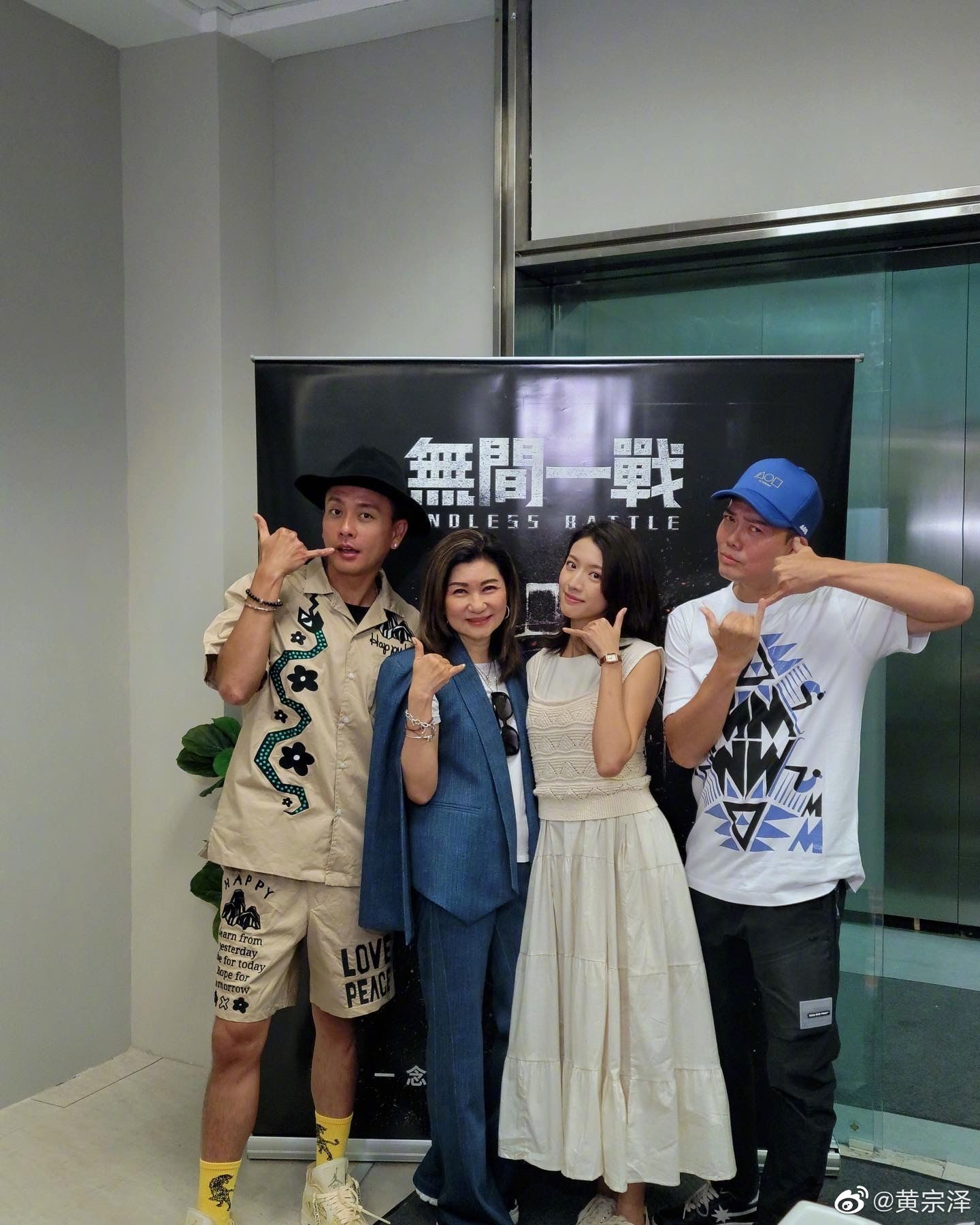 黄宗泽谢天华阔别11年再度合作🎬梦回《潜行狙击》🔥