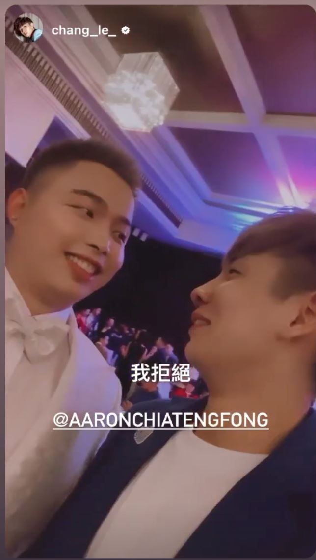 💍【多图】aaron谢定峰终于和老婆完成婚礼啦❗️许多圈中好友出席星光熠熠呀
