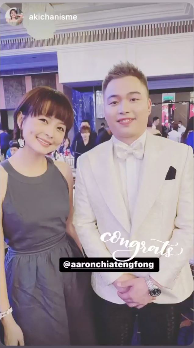 💍【多图】aaron谢定峰终于和老婆完成婚礼啦❗️许多圈中好友出席星光熠熠呀