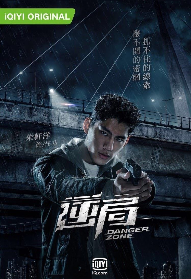 第57届电视金钟奖戏剧节目男主角奖🌟速看入围演员背景！ 你pick谁？😍