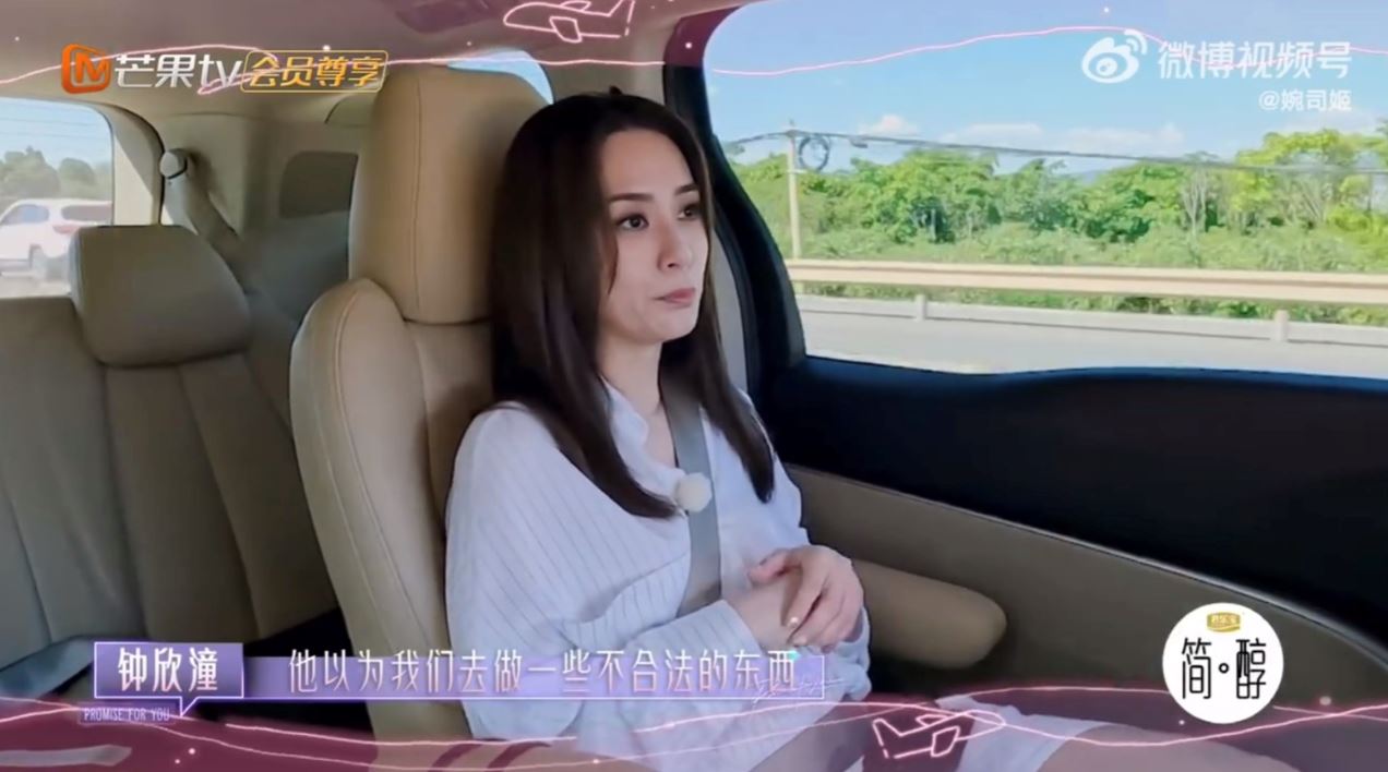 阿娇被扣留海关原因太离谱！