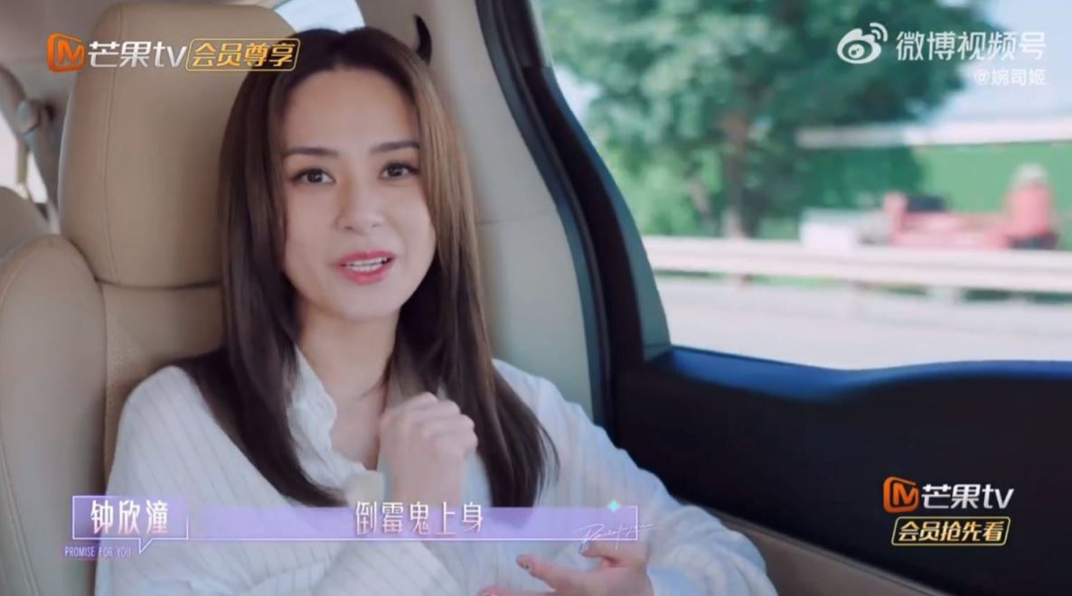 阿娇被扣留海关原因太离谱！