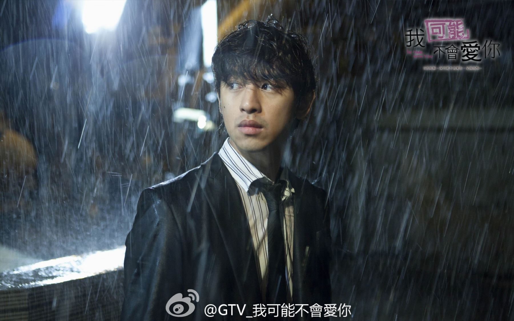 📺林依晨陈柏霖《我可能不会爱你》11周年🔥是谁的回忆被唤醒😏