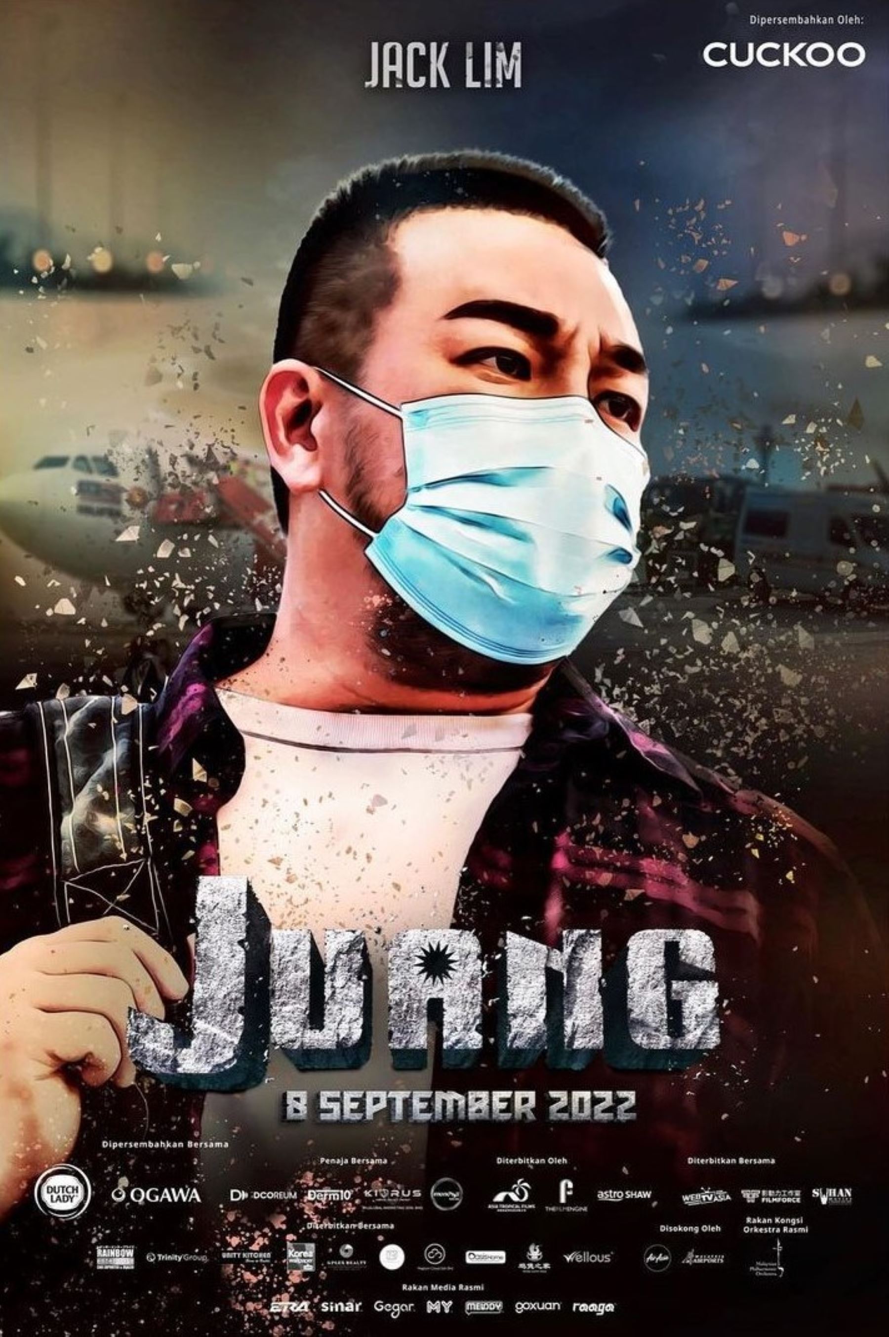 🎬《juang》的四大必看原因🔥见证大马史上最多演员参演的电影❗