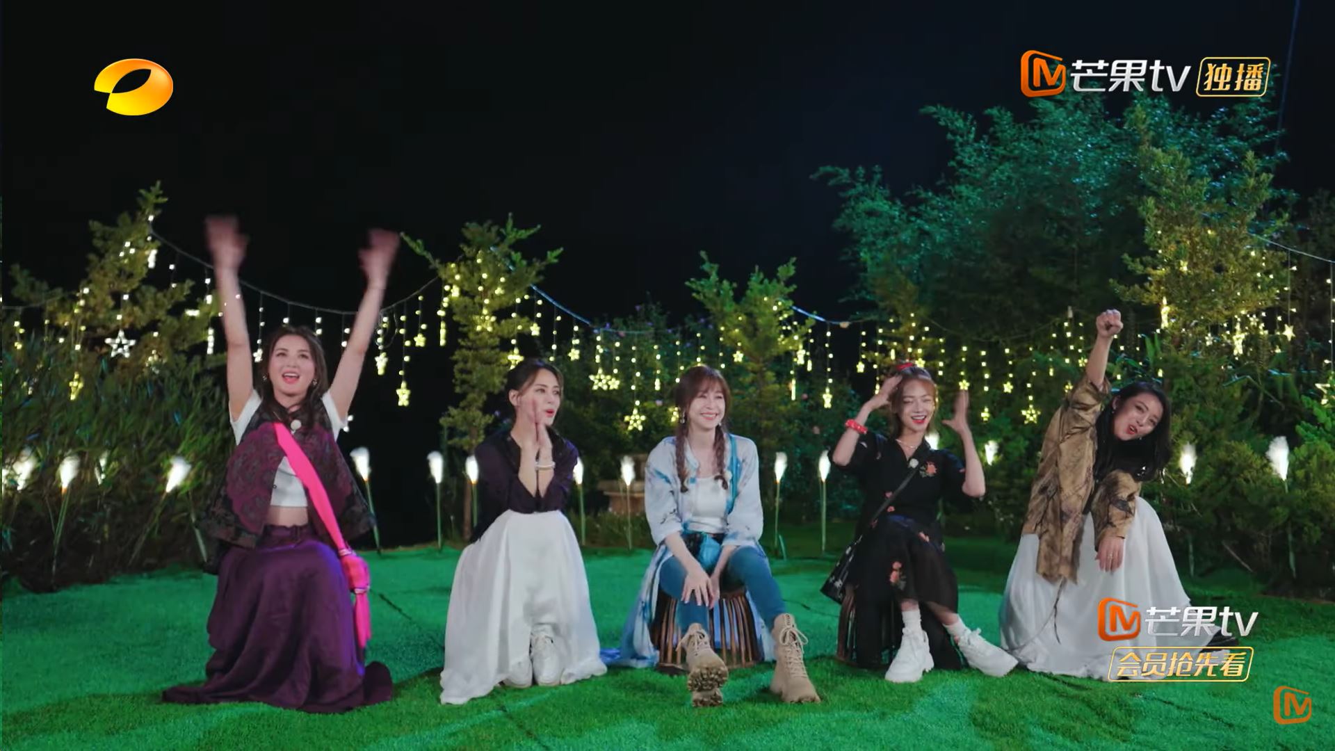 《星星的约定》开播啦！✨乘风破浪姐妹旅行团走起🔥🌹