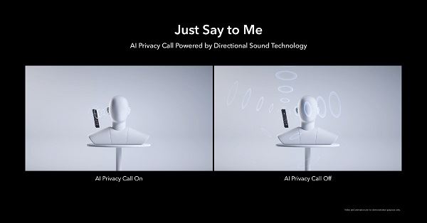 Honor Magic4 Pro隐私电话功能系统