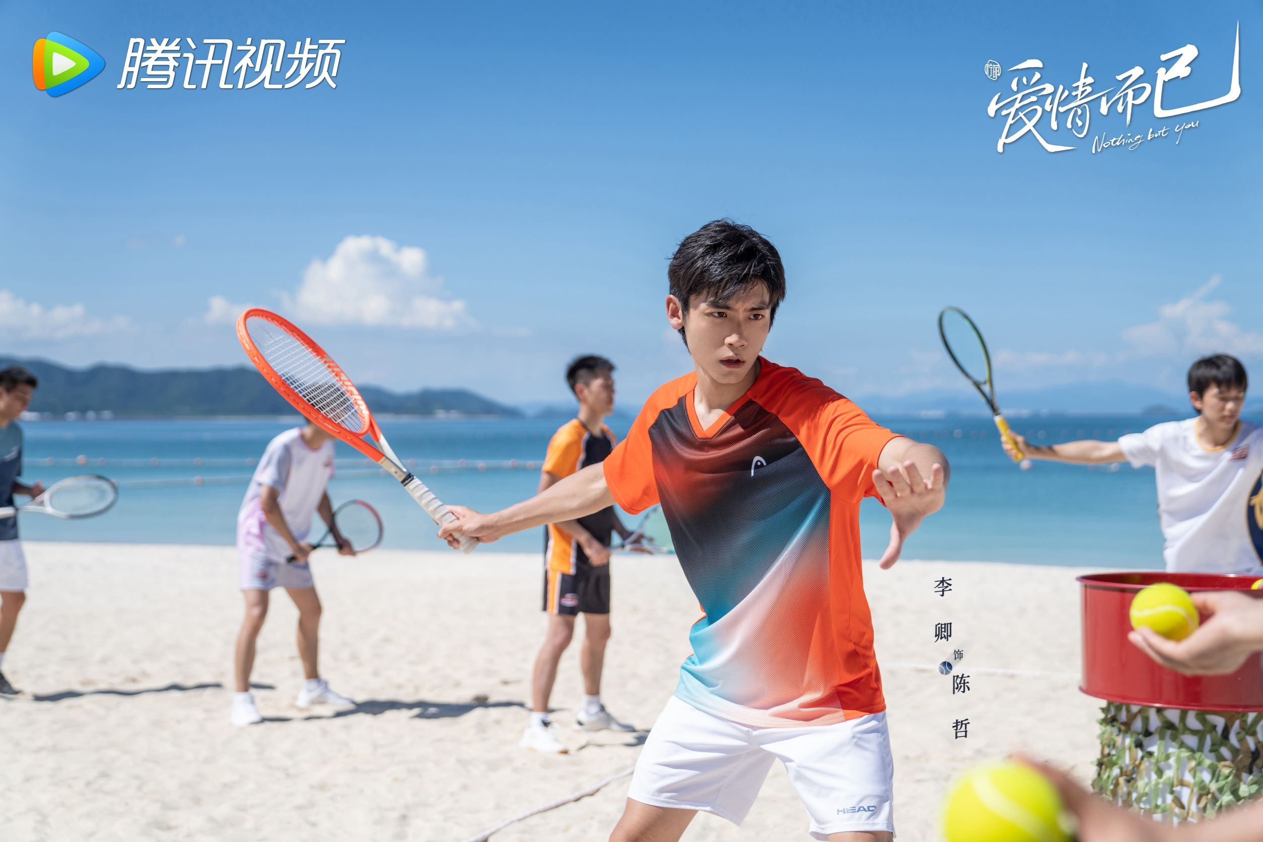 📺吴磊周雨彤新剧《爱情而已》❤️高甜姐弟恋暂定10月开播❗