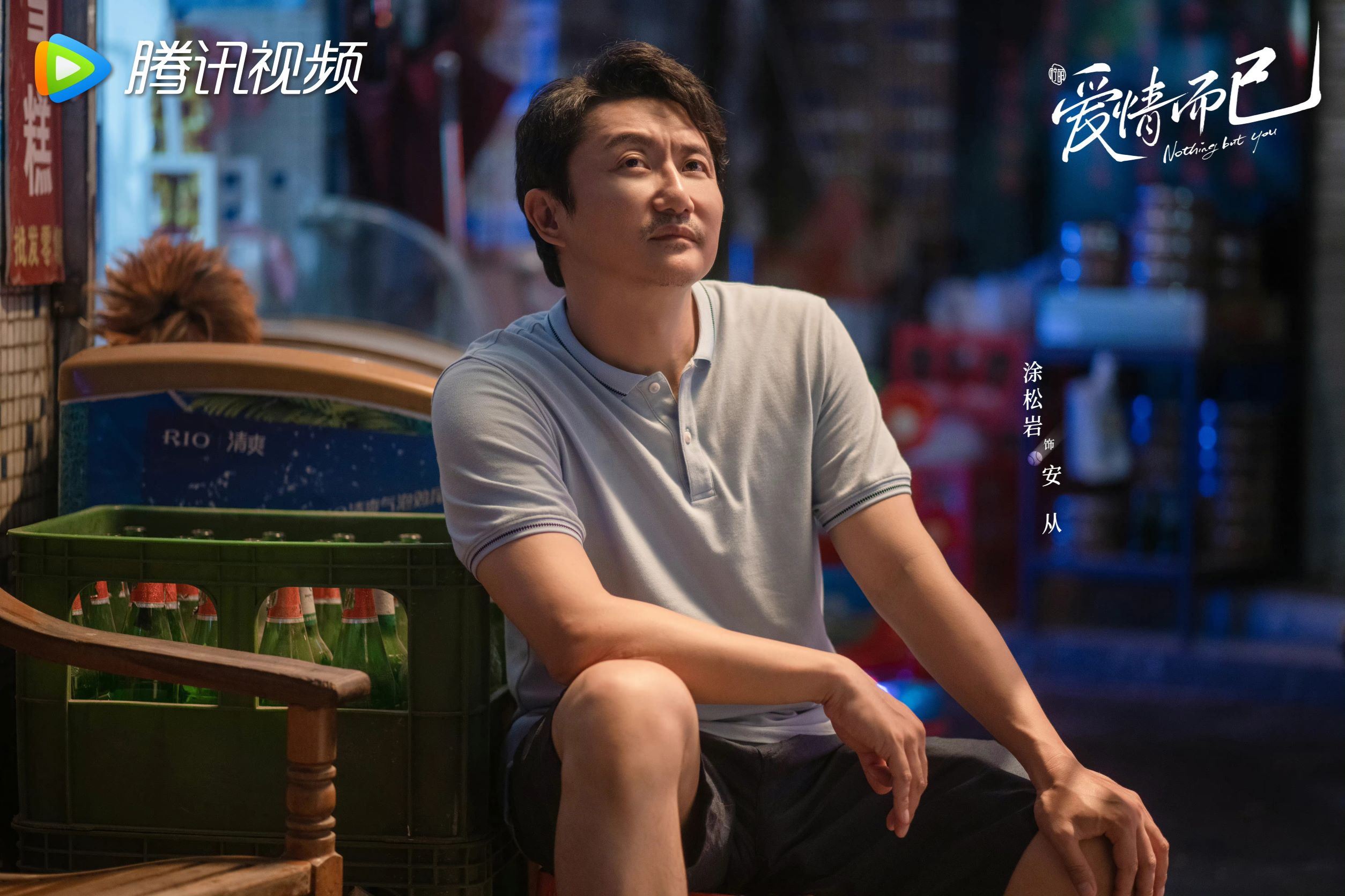 📺吴磊周雨彤新剧《爱情而已》❤️高甜姐弟恋暂定10月开播❗