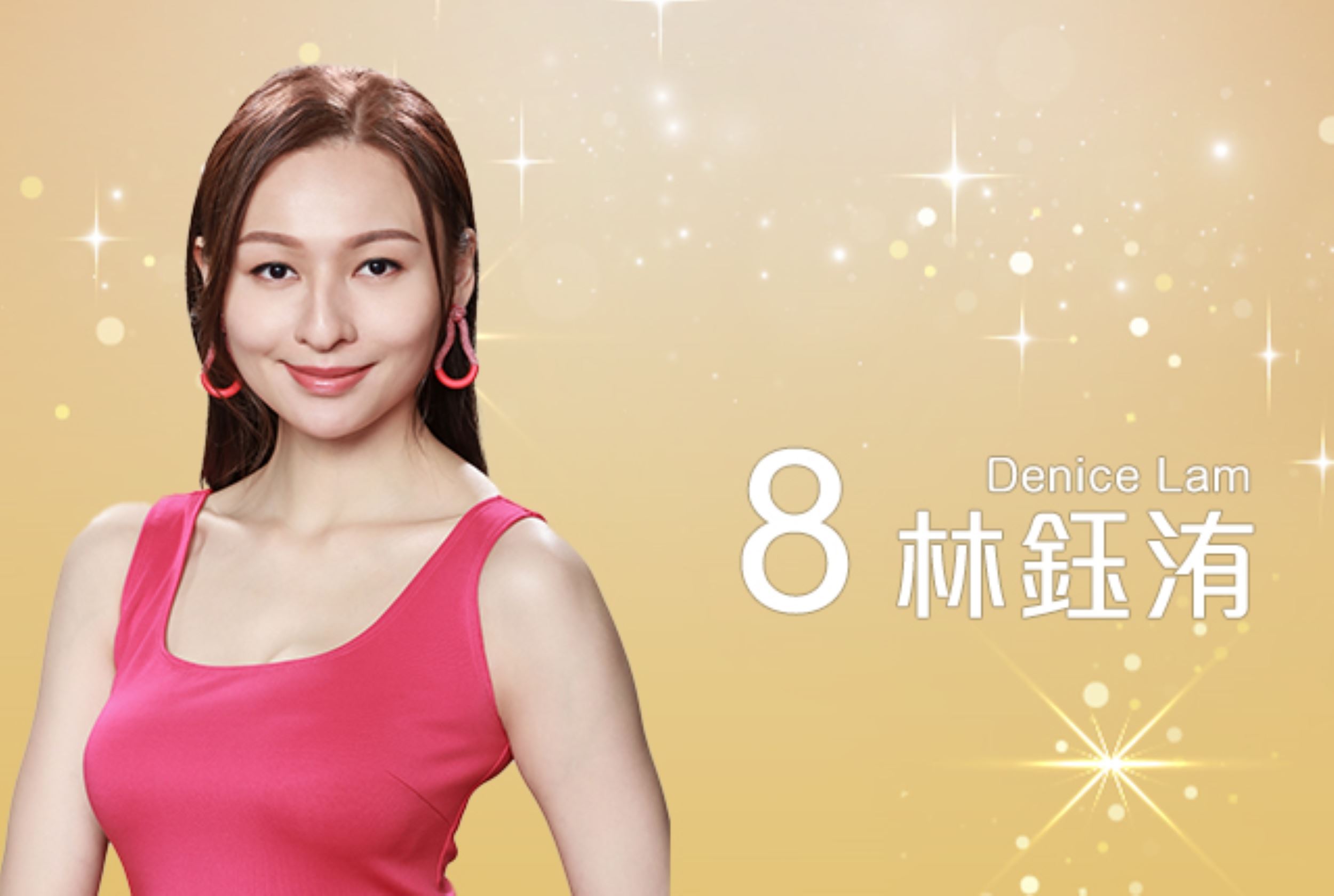 盘点《2022香港小姐竞选》19位候选佳丽🔥💃🏻谁会是这一届冠军呢🧐