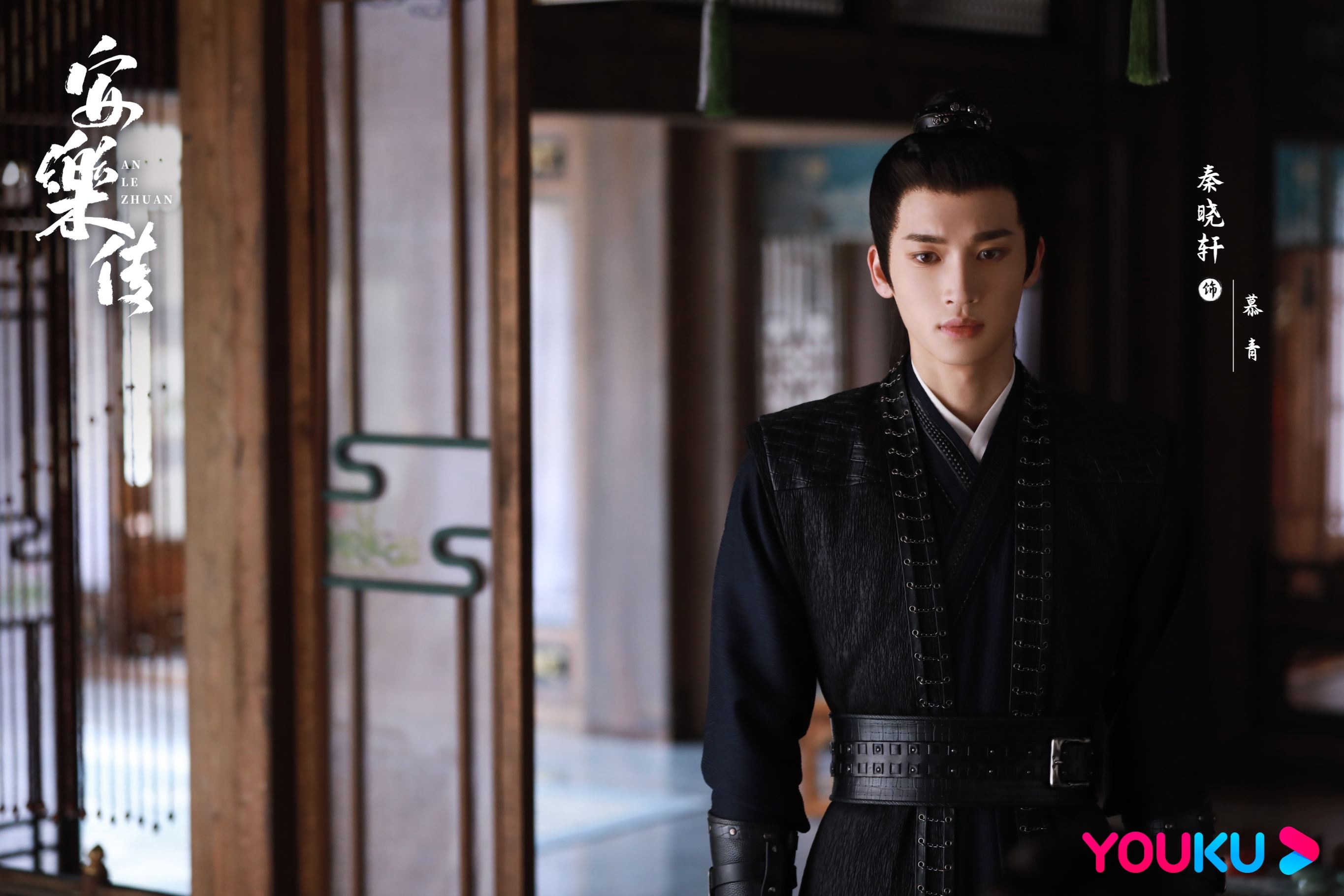 📺迪丽热巴龚俊《安乐传》发首预告🔥热巴打戏好飒😍