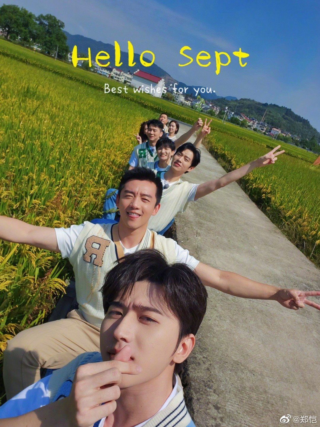 &nbsp;🎥奔跑吧特别季开始录制🏃🏻🏃🏻‍♀️ 全员学院风秋日造型清爽亮相😍