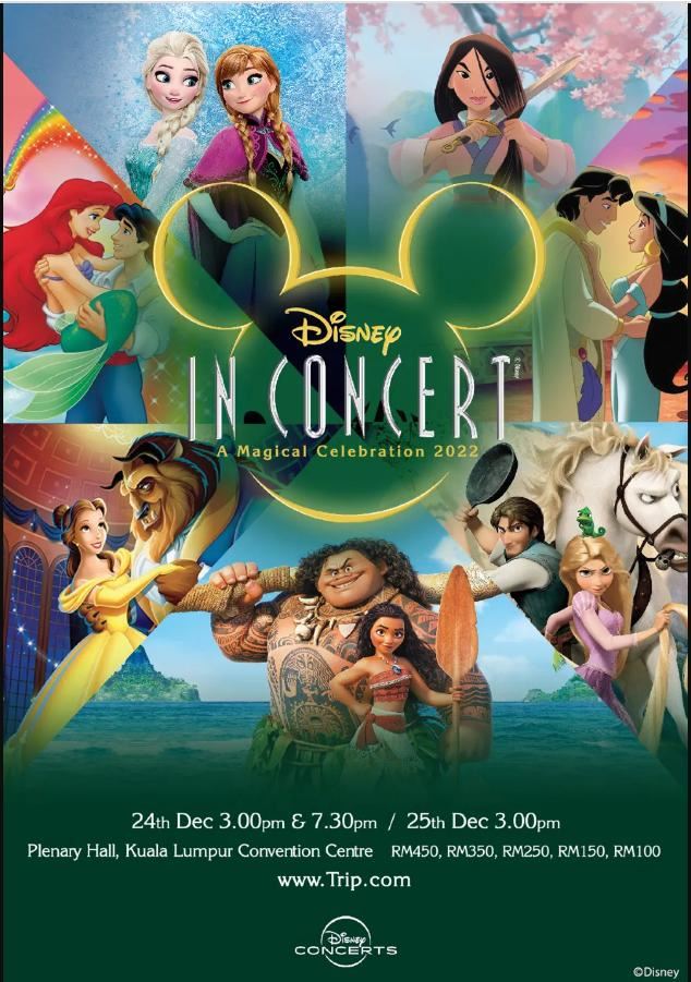 【有早鸟票】大马迪士尼音乐会开票！