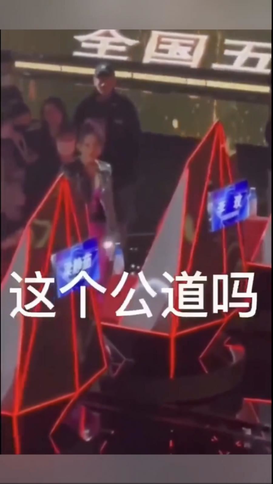 【附视频】李玟怒呛《中国好声音》黑幕？