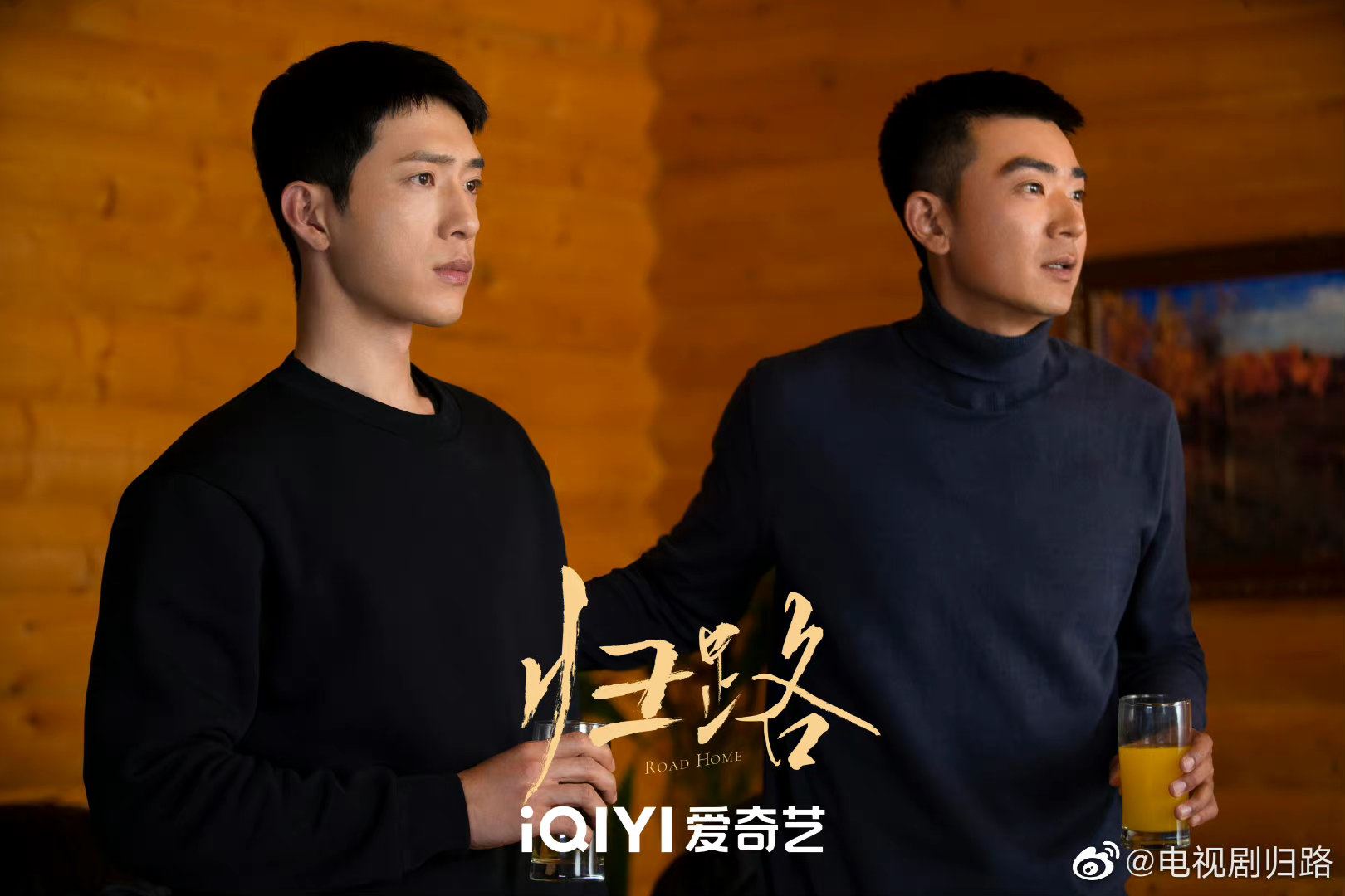 📺井柏然谭松韵新剧《归路》🥰属于初恋的极致甜蜜❤️