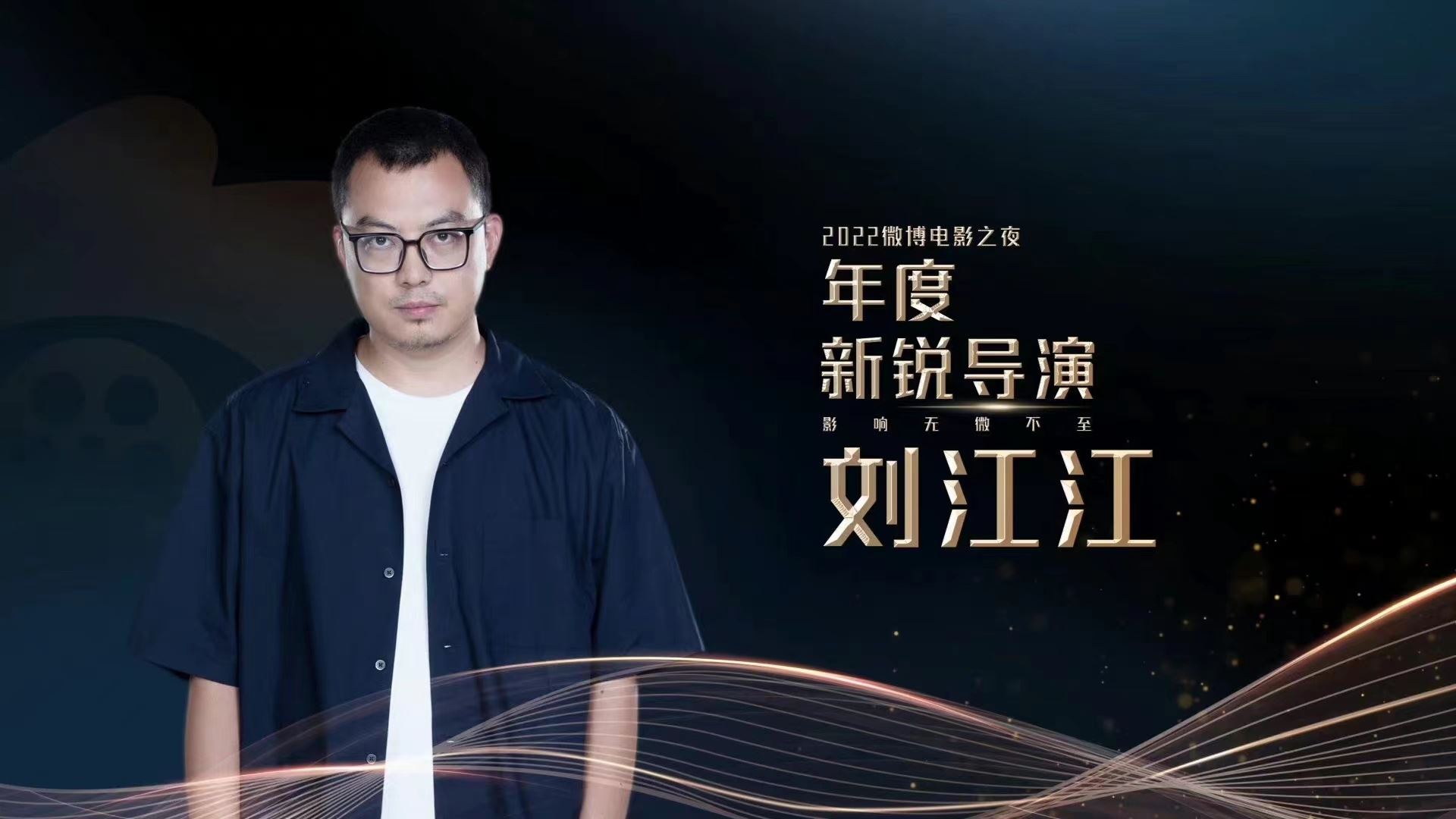 🎬朱一龙电影人生大事完美收官🎉🥺最终票房17.12亿🔥