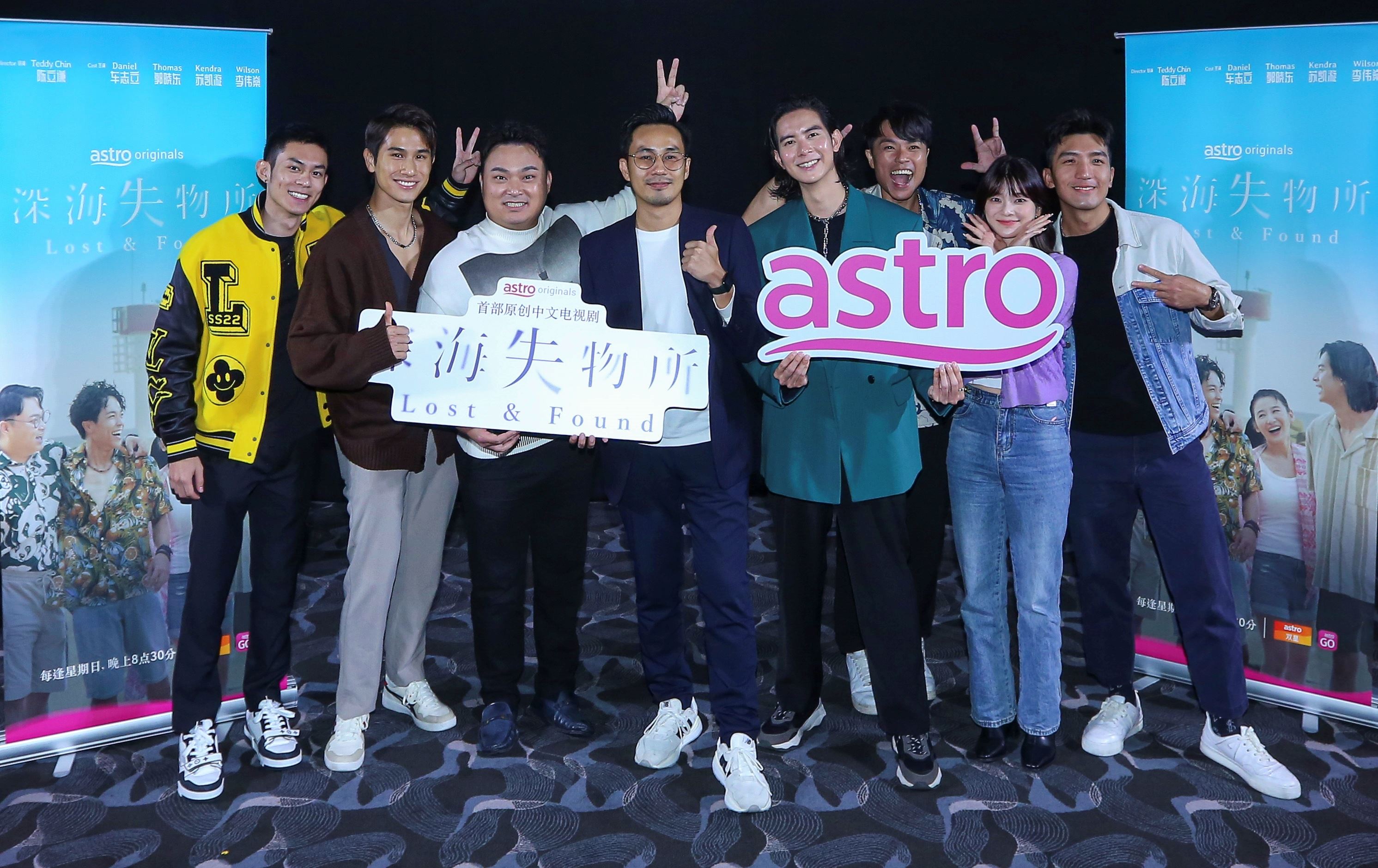 【深海失物所】车志立自曝新剧有动作戏！