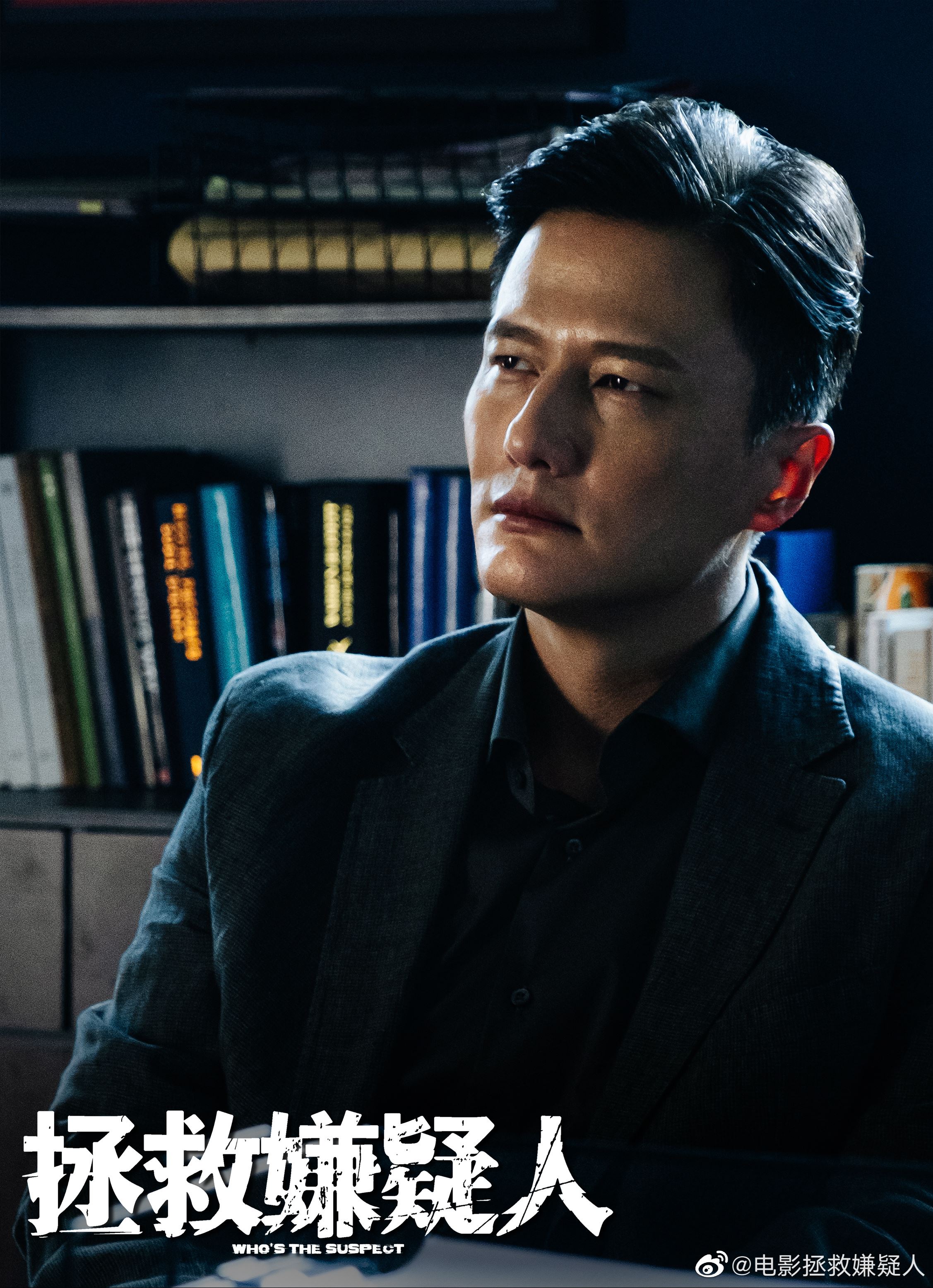 🎥张小斐拯救嫌疑人杀青🎬 2023年正片上线🔥