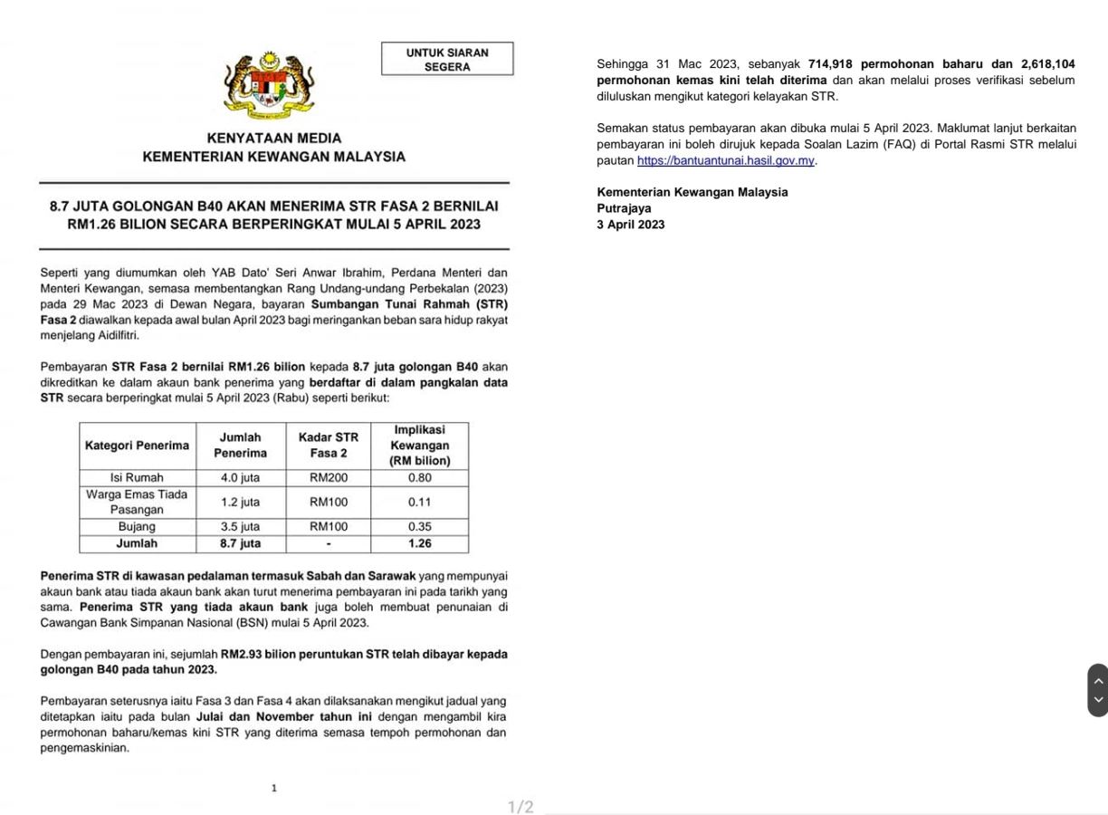 bayaran sumbangan tunai rahmah (str) fasa dua mula dikreditkan hari ini, 5 april