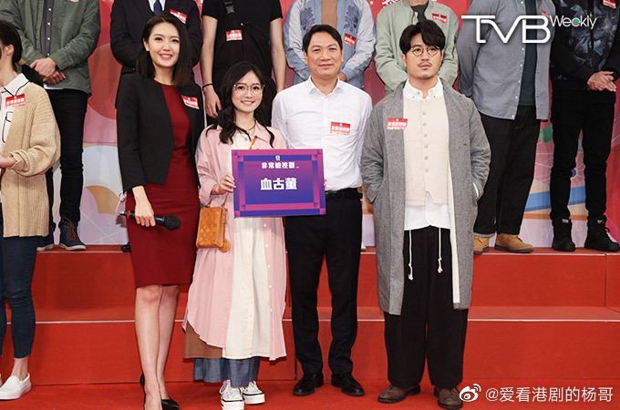 📺tvb开拍新剧《非常检控观》❗️马德钟、陈炜搞敌对⚠️为八个案件找公义