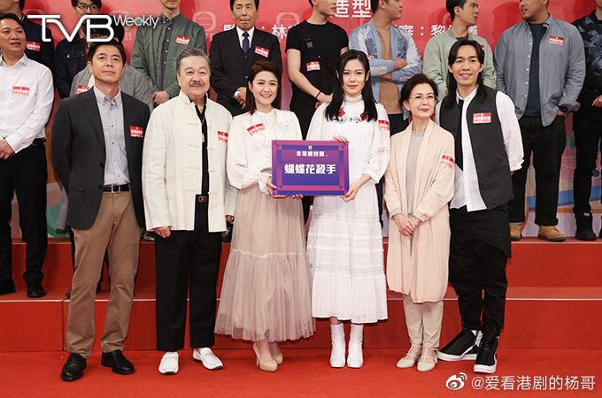 📺tvb开拍新剧《非常检控观》❗️马德钟、陈炜搞敌对⚠️为八个案件找公义