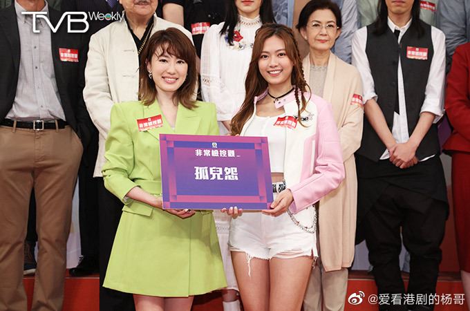 📺tvb开拍新剧《非常检控观》❗️马德钟、陈炜搞敌对⚠️为八个案件找公义