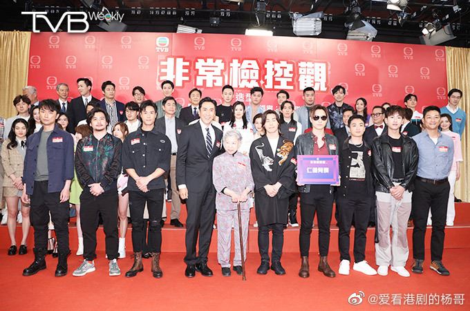 📺tvb开拍新剧《非常检控观》❗️马德钟、陈炜搞敌对⚠️为八个案件找公义