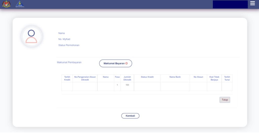 str第二阶段发放！手把手教你查询援助金！
