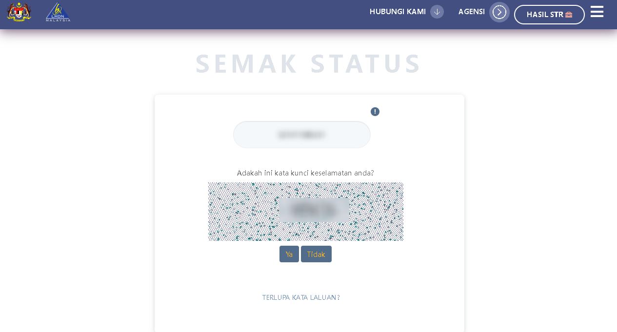str第二阶段发放！手把手教你查询援助金！