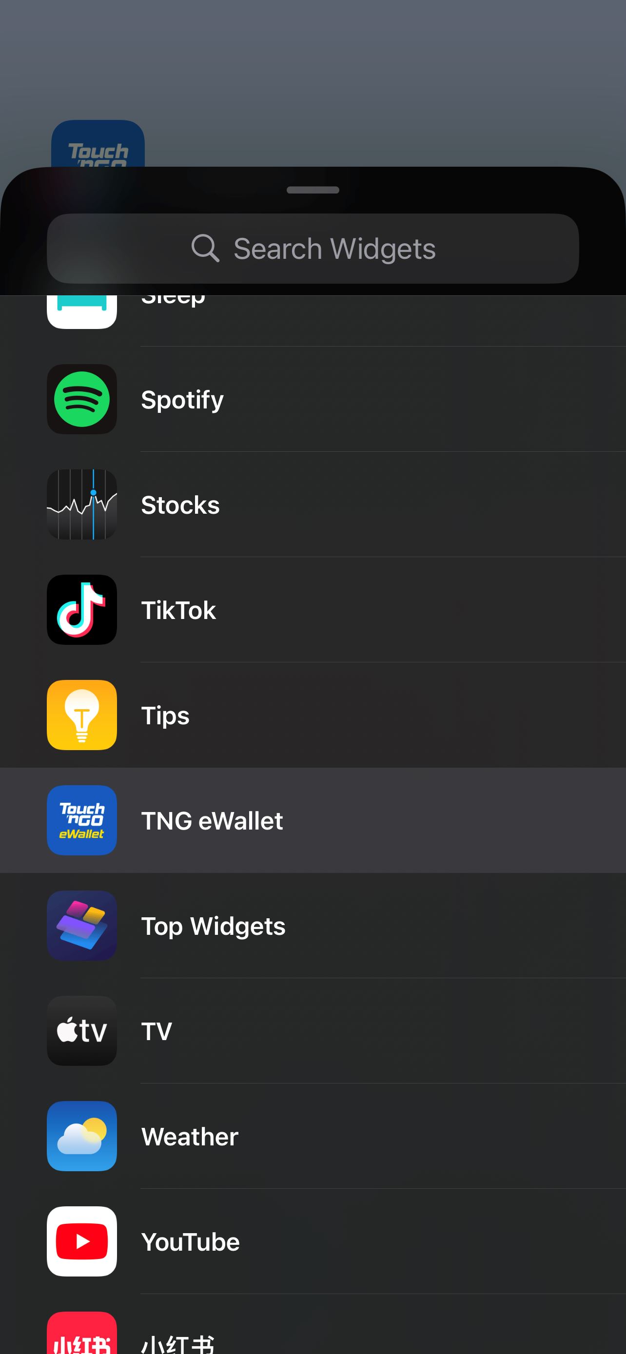 可以在手机页面用tng ewallet转账！3招教会你！