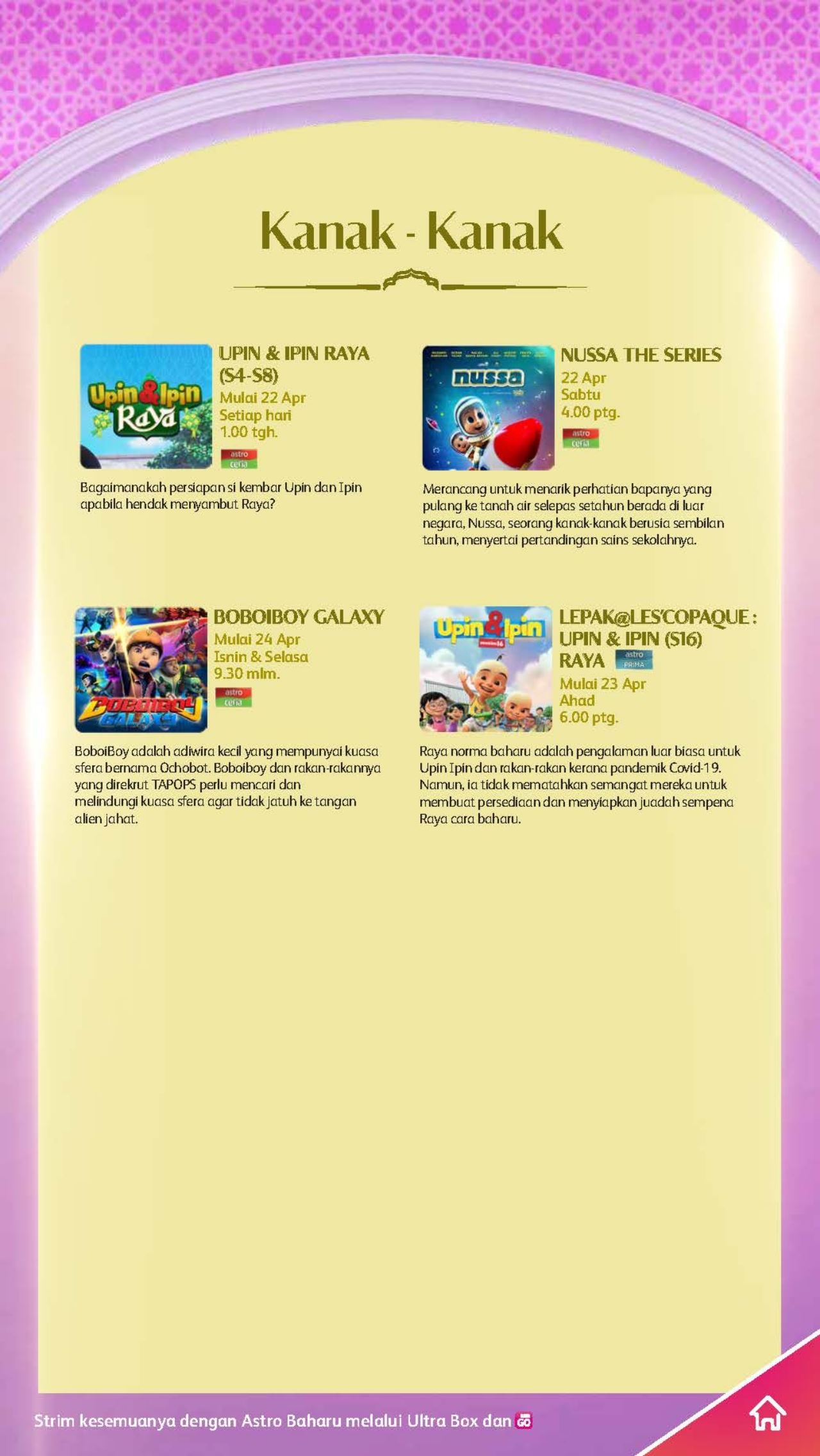 ini senarai program dan rancangan menarik di astro sepanjang aidilfitri 2023