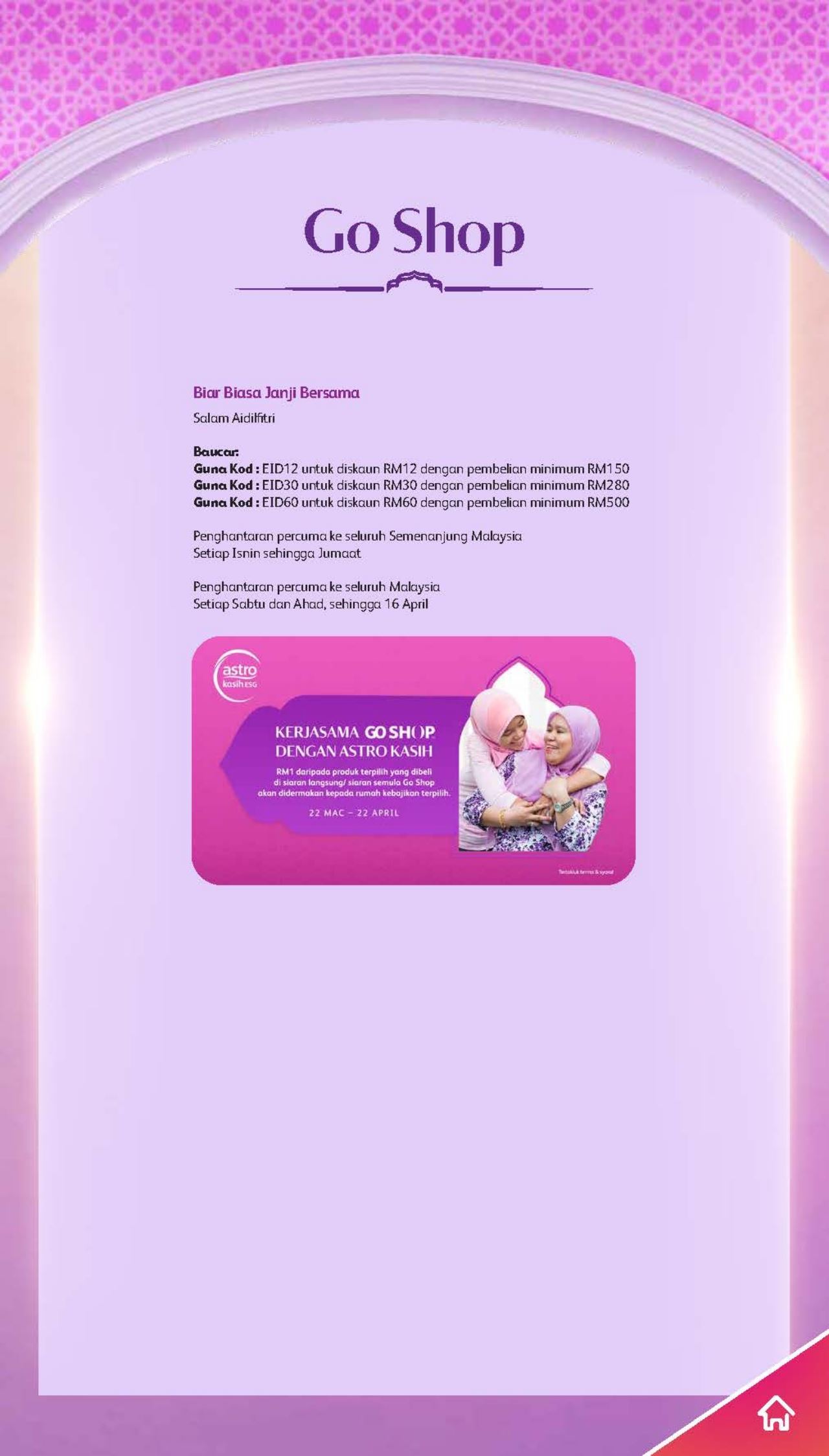 ini senarai program dan rancangan menarik di astro sepanjang aidilfitri 2023