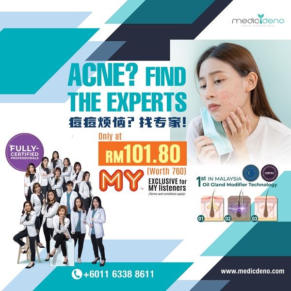 Medic Deno促销活动