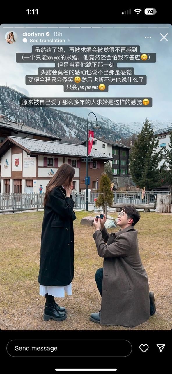  达达补办求婚仪式！直言仪式感要有！