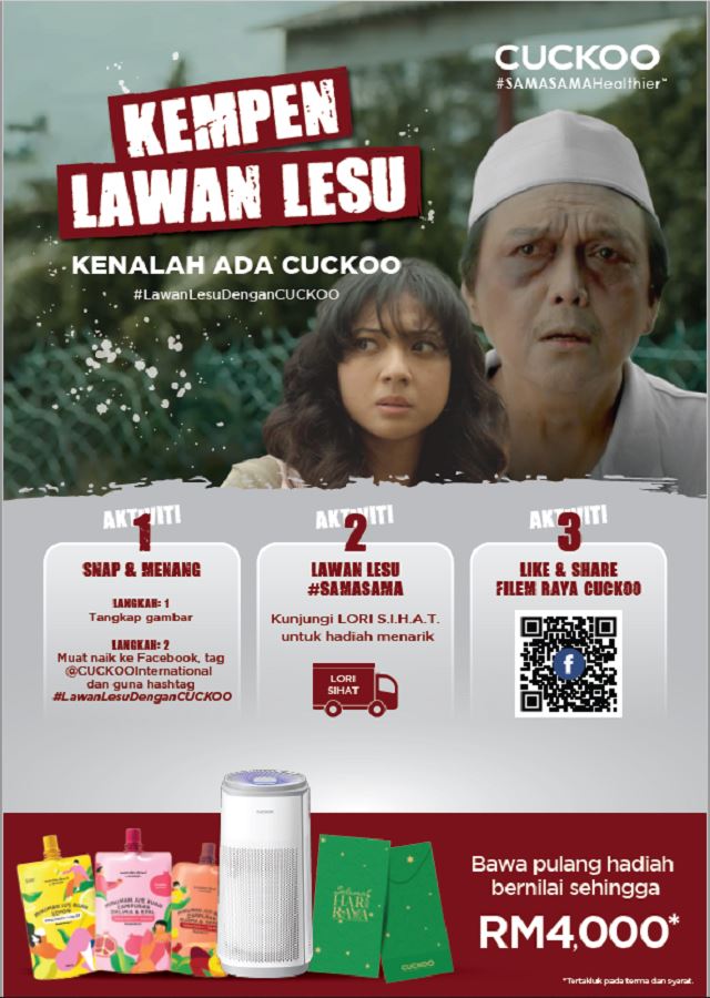 kempen lawan lesu cuckoo