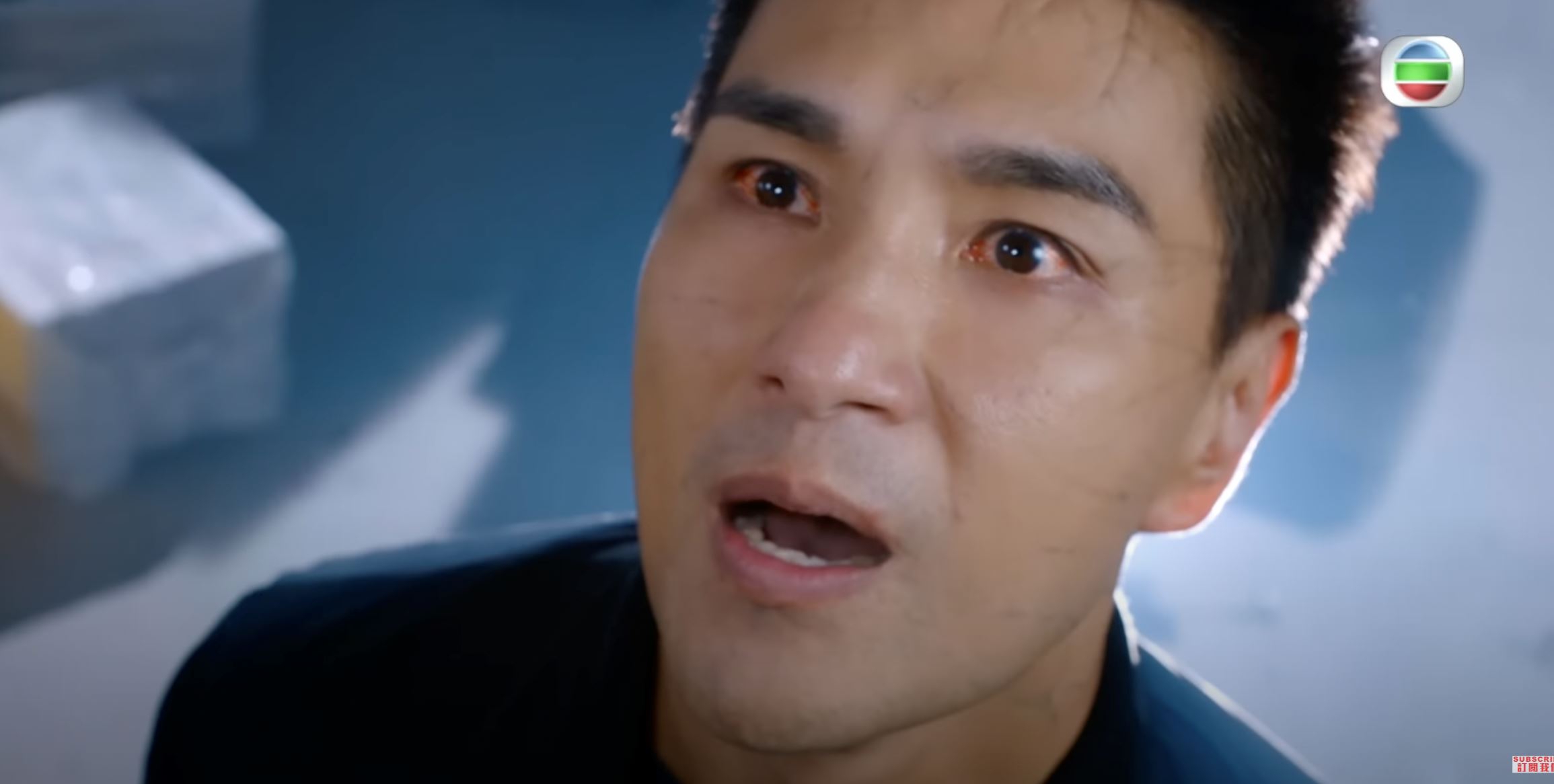 📺【影片】《隐形战队》大结局预告❗️陈展鹏打针秒变丧尸？😱