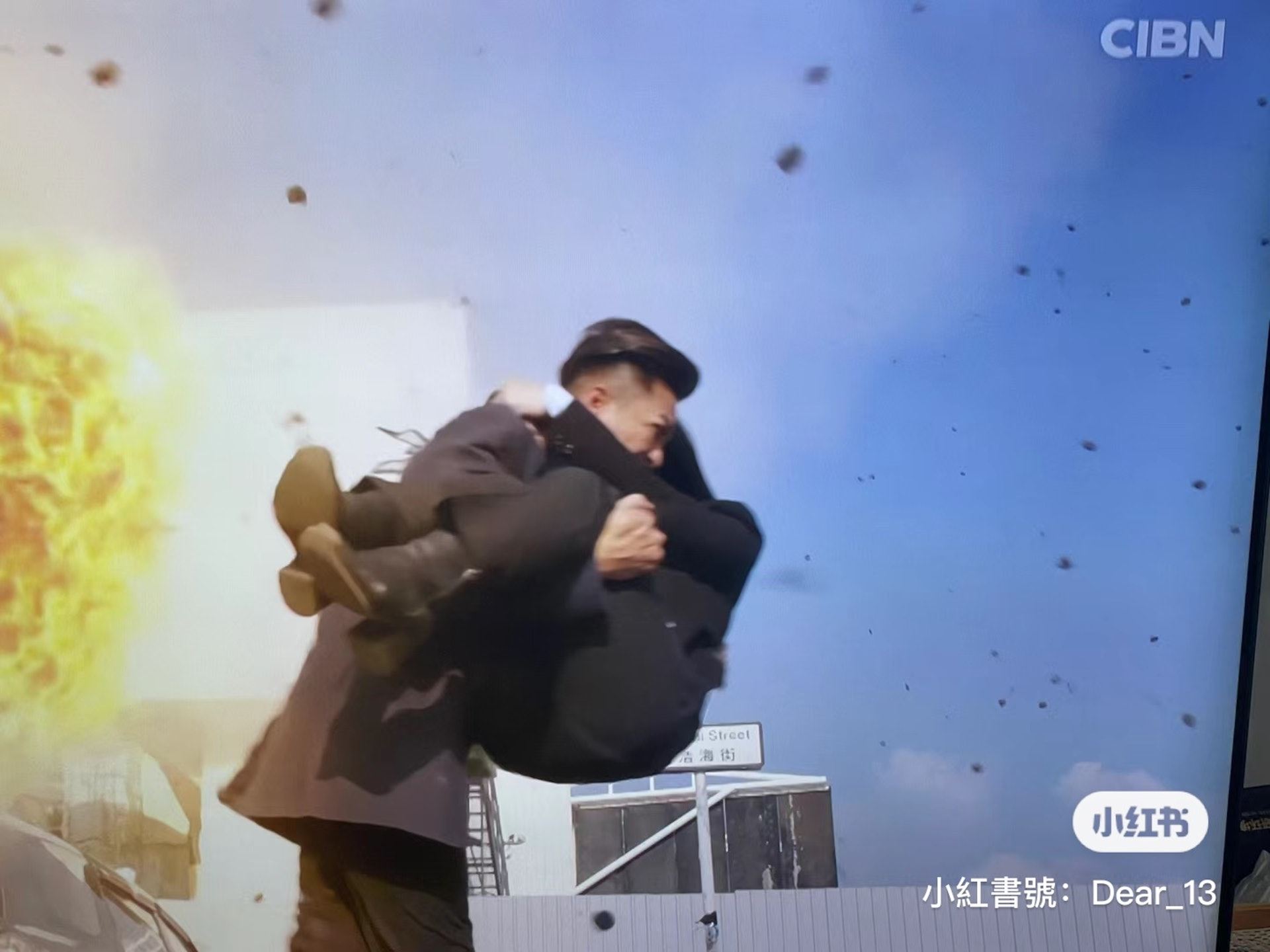 ⚠️《隐形战队》大结局有穿帮位❗️唐诗咏被马国明抱着竟换了三双鞋子😱