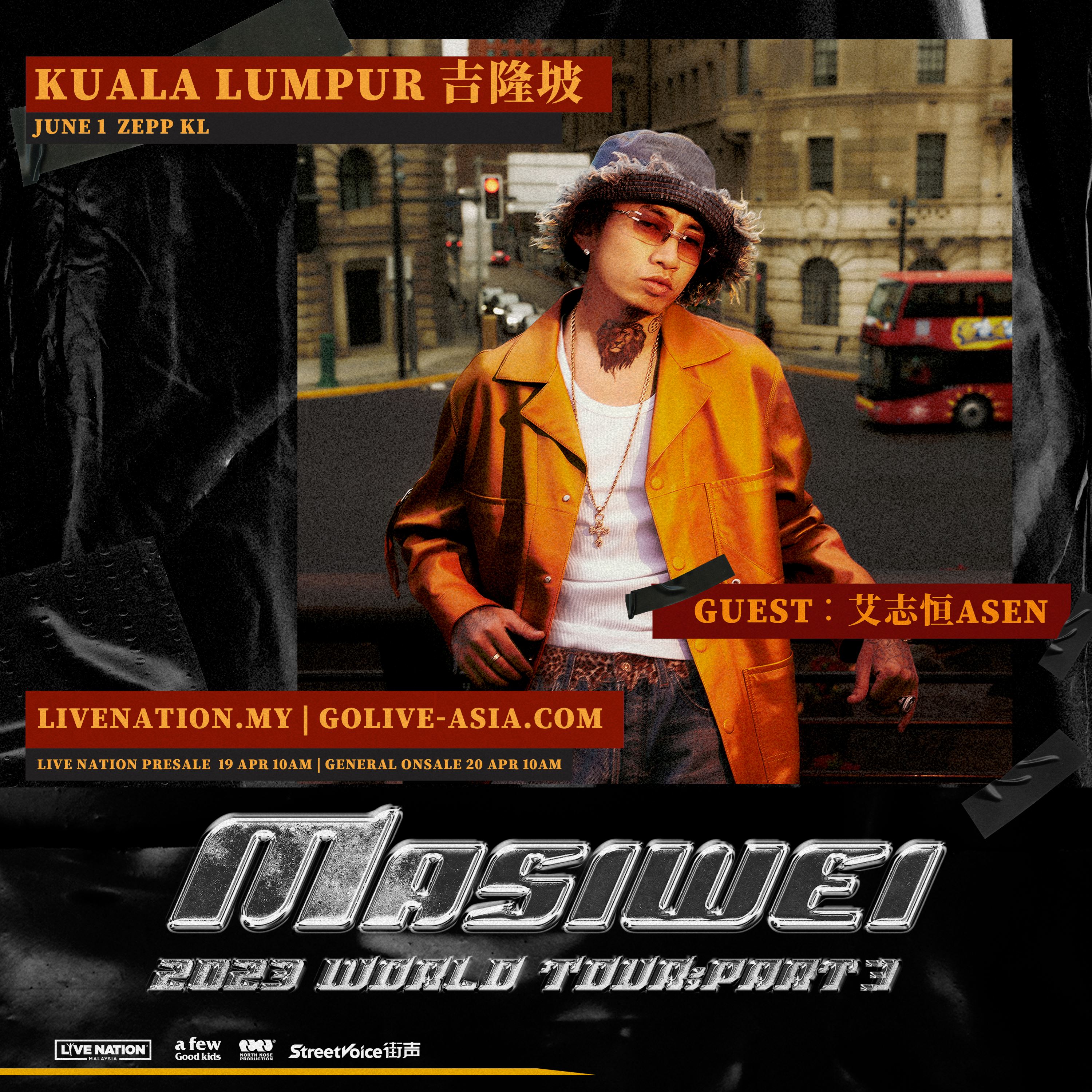 🎤⻢思唯2o23世界巡演❗️吉隆坡站6⽉1⽇开唱🔥