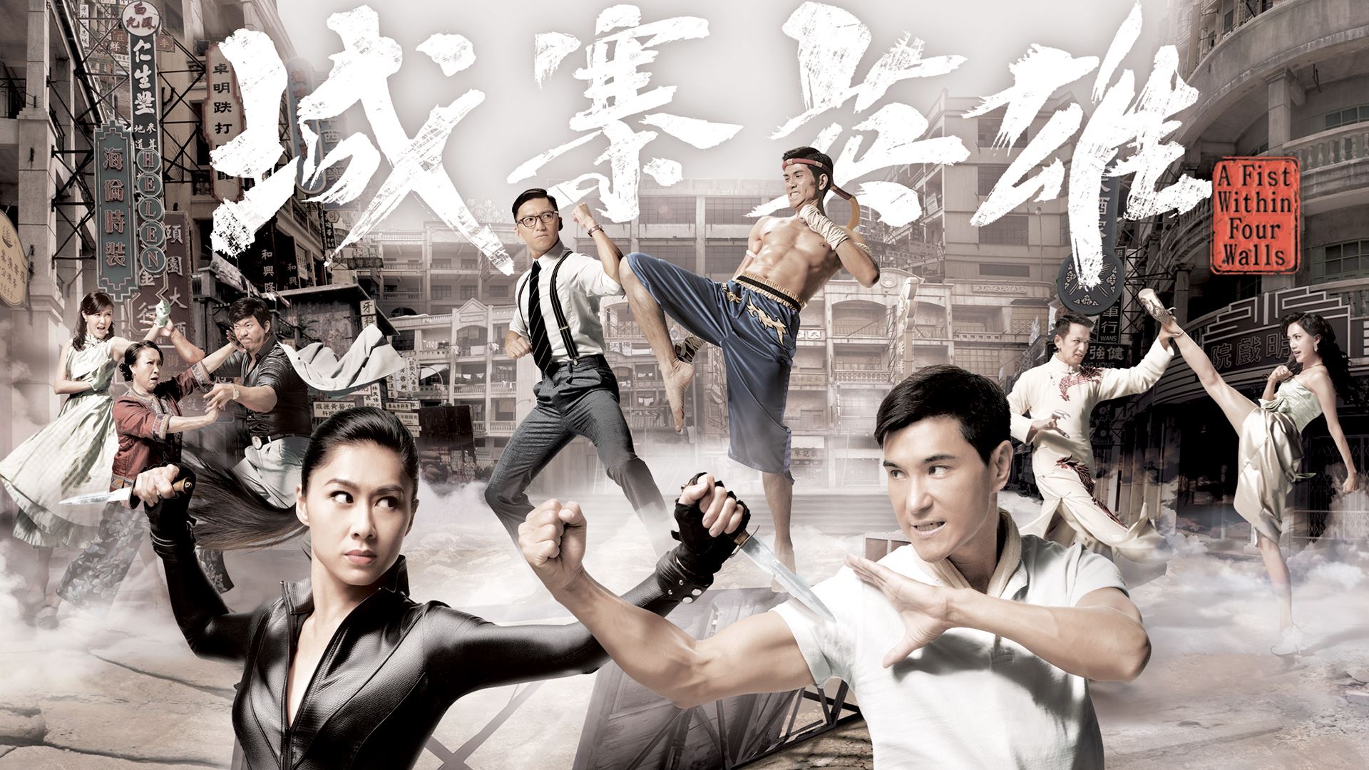 📺推荐陈展鹏主演好看的10部港剧❗️被看好再夺下视帝🏆