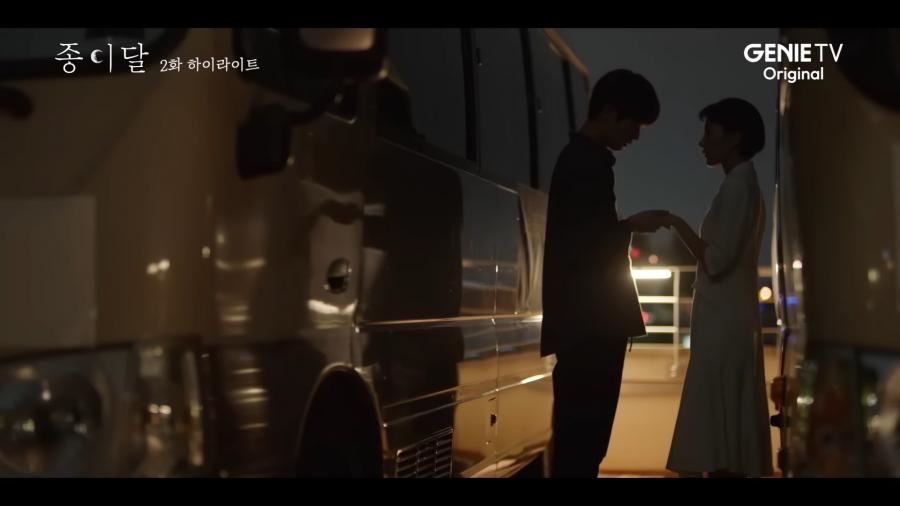 人妻与大学生的禁忌之恋！暧昧拉扯进度超快！