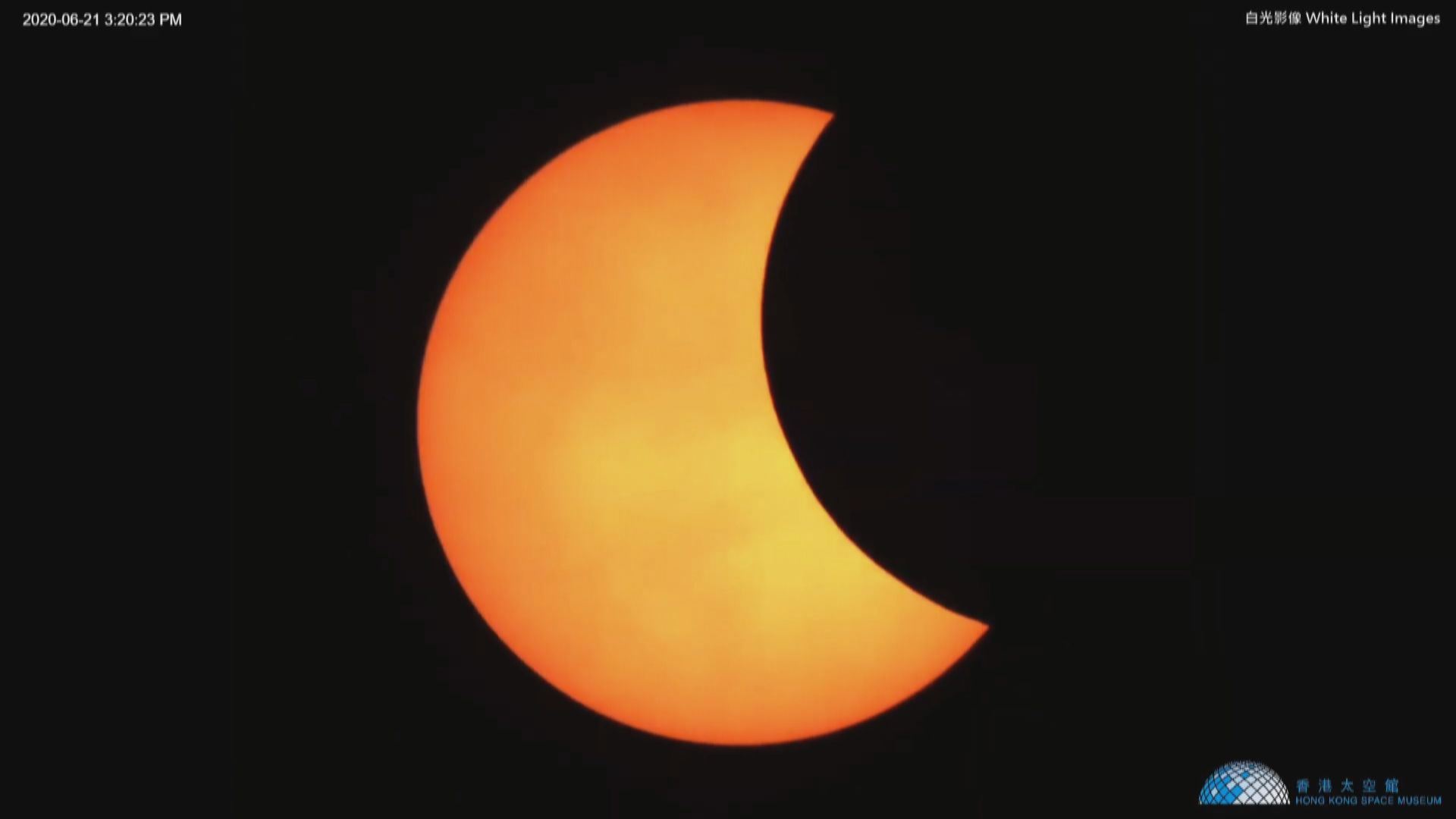 大马4月出现日偏食！错过要等5年！