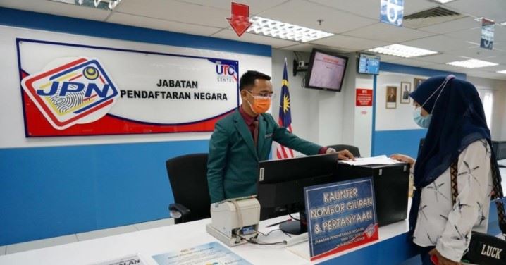 搬家超过90天要更新ic！附带文件清单及步骤！