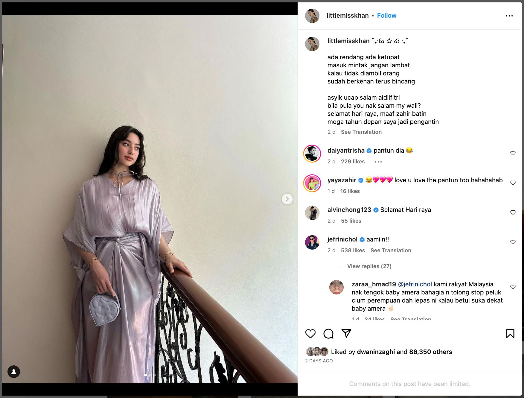“moga tahun depan saya jadi pengantin,” pantun ameera khan curi tumpuan