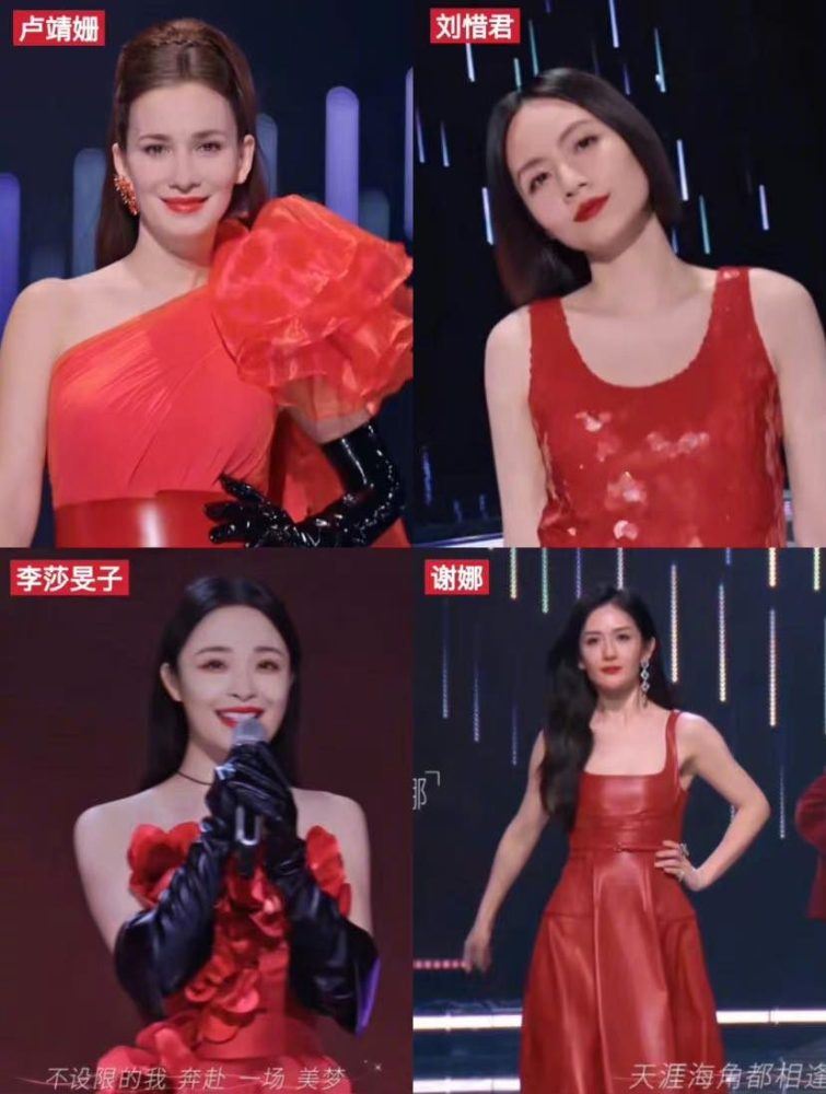 🌸《乘风2023》全阵容公开❗️5月5日开播🌟