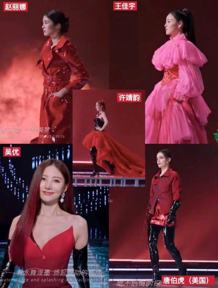 🌸《乘风2023》全阵容公开❗️5月5日开播🌟