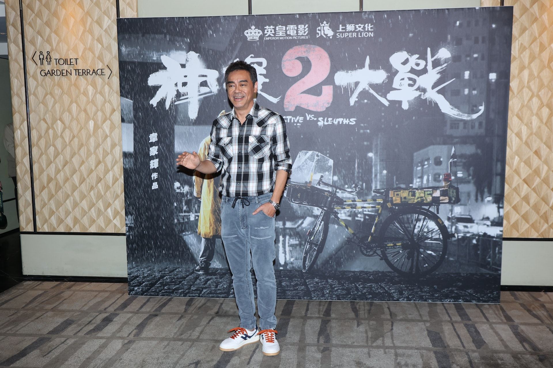 🎬开拍《神探大战2》延续首季故事❗️死了的角色有别的方法出现🔥