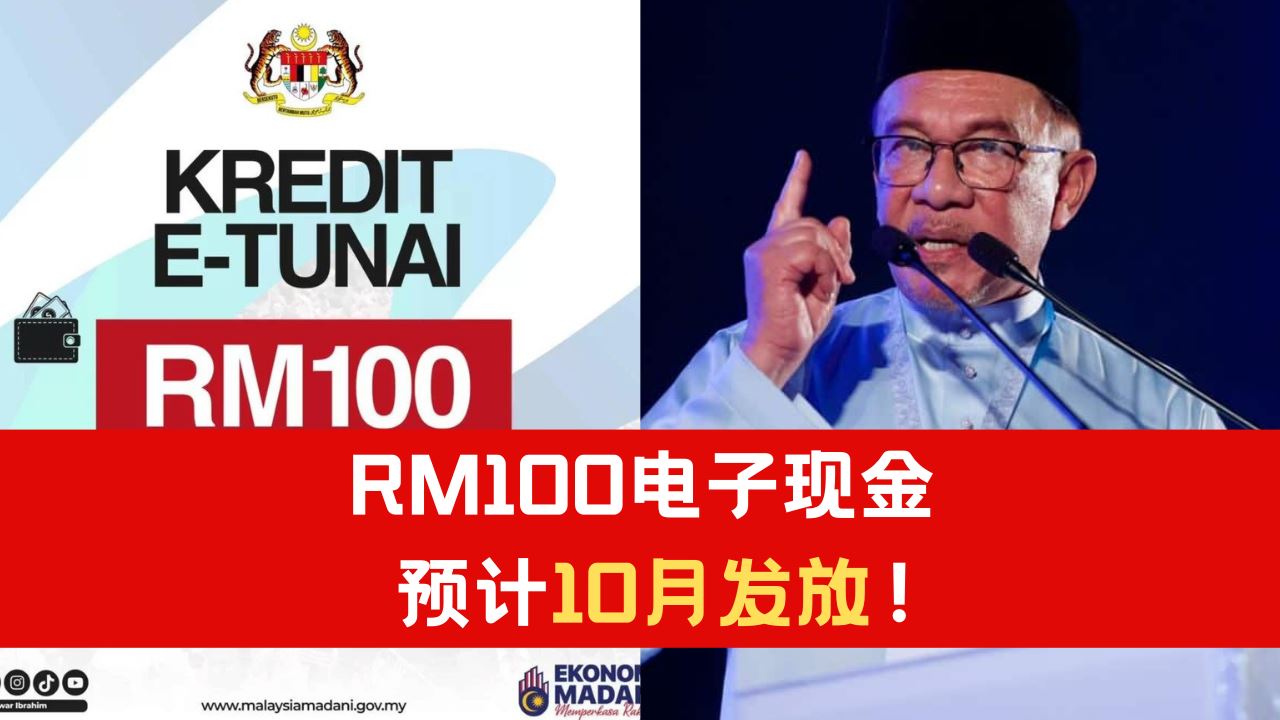 rm100-10.png