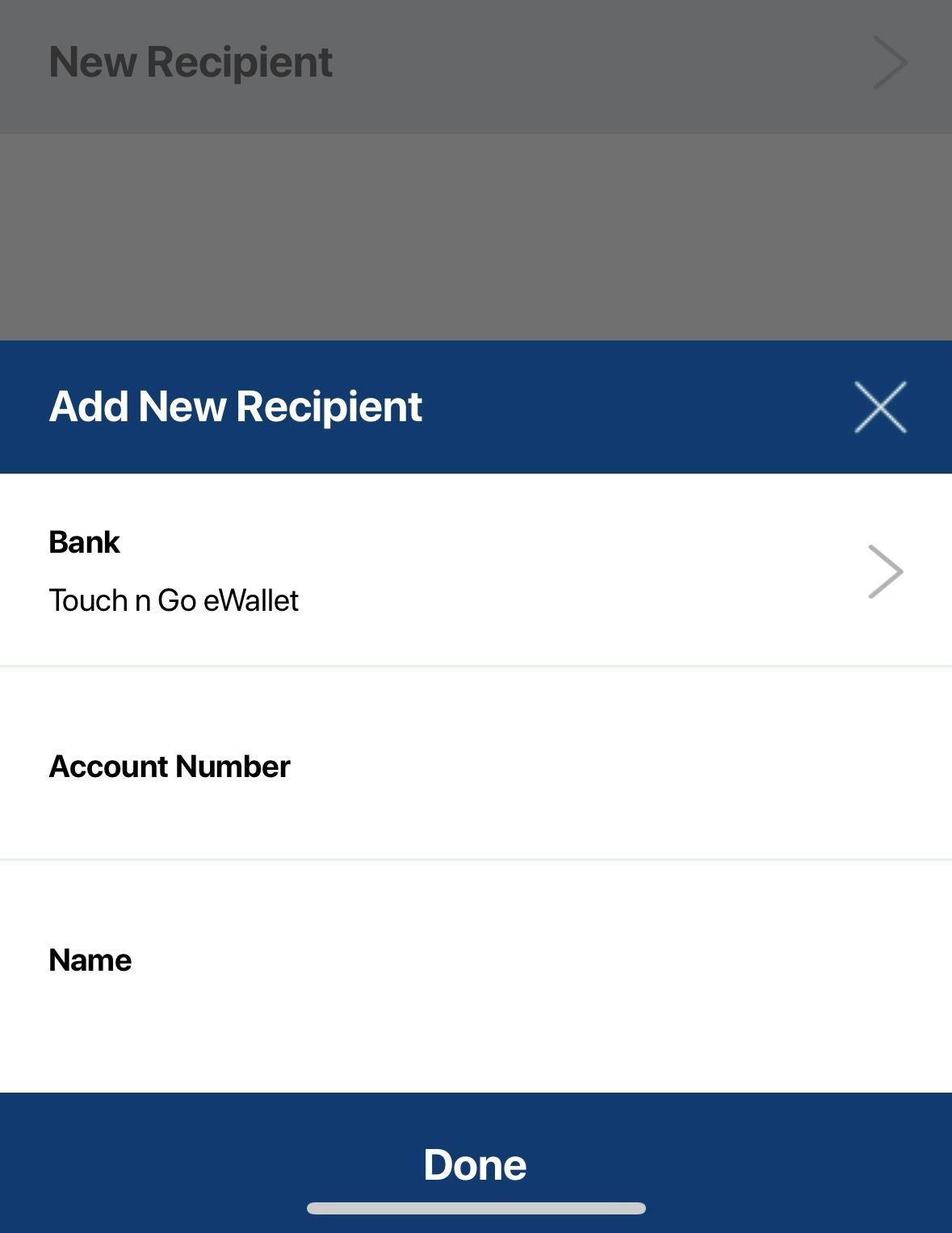 tng不能用online banking充值了❗要用duitnow充值💥