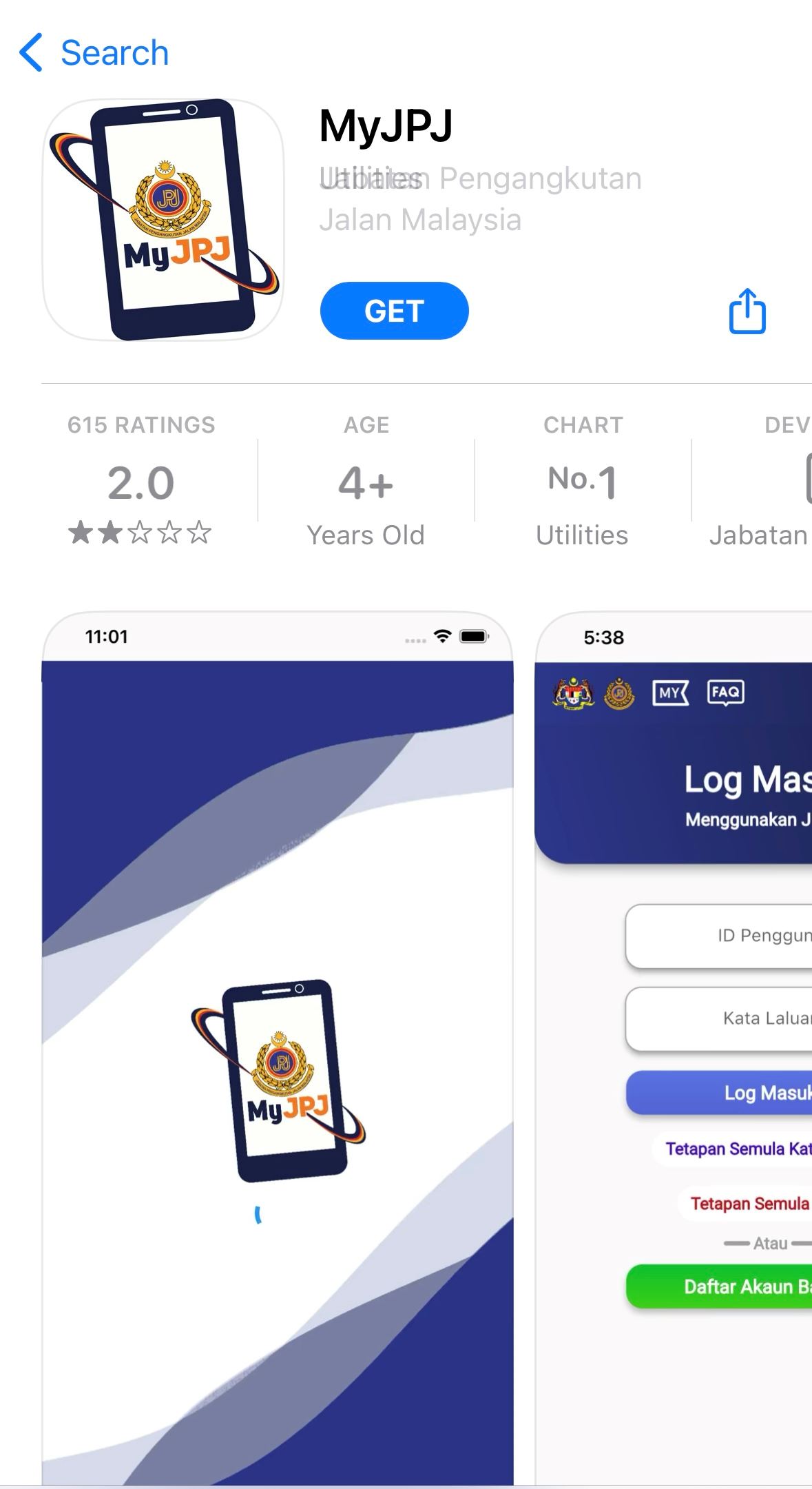 🇲🇾8月起政府不会再发实体路税啦❗教你怎样在myjpj找到电子路税🔥